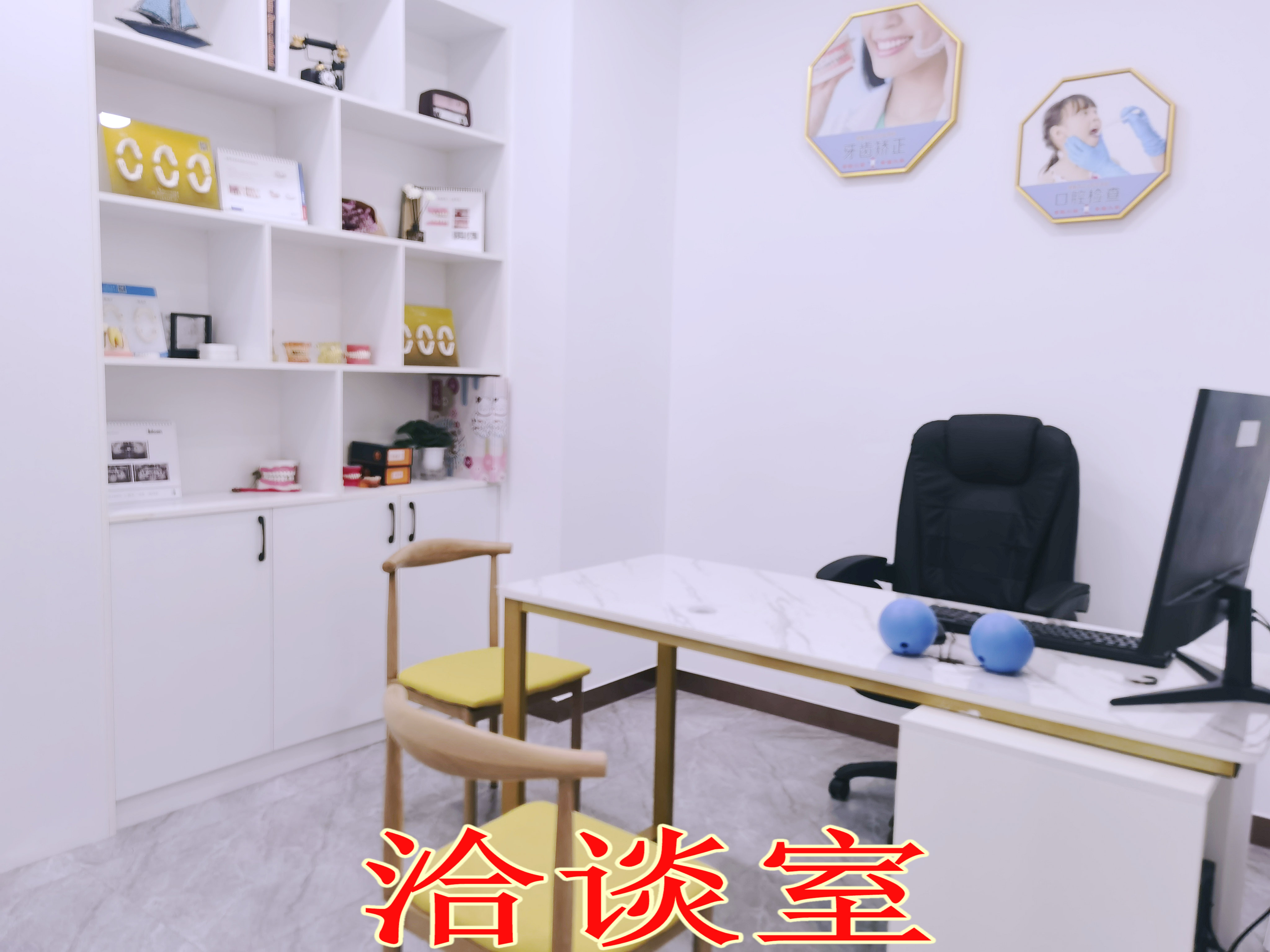 2026龙岩口腔门诊怎么选？数万牙友亲身实测靠谱口碑机构