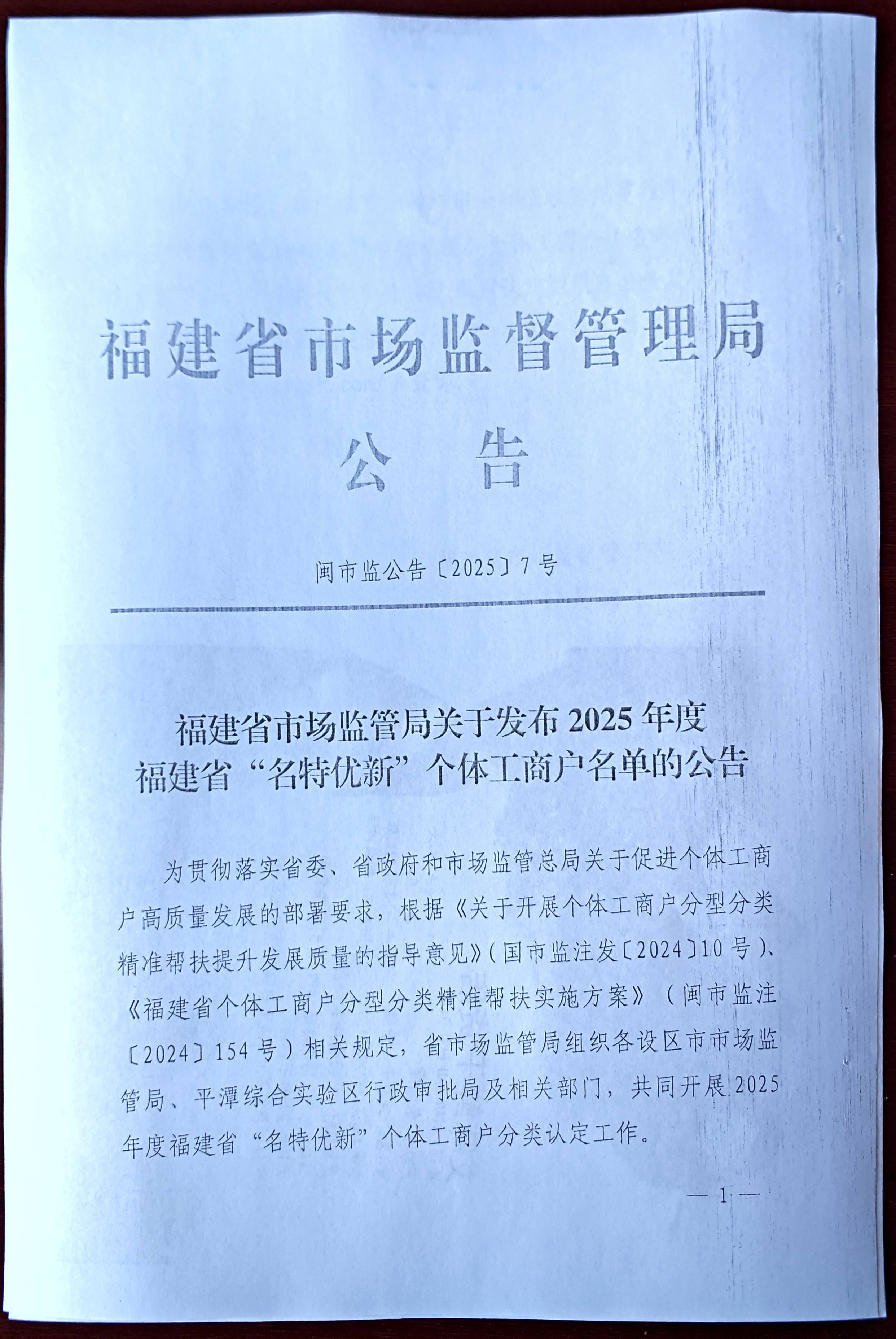 2026龙岩口腔CT怎么选？多家门诊对比看设备差距有多大
