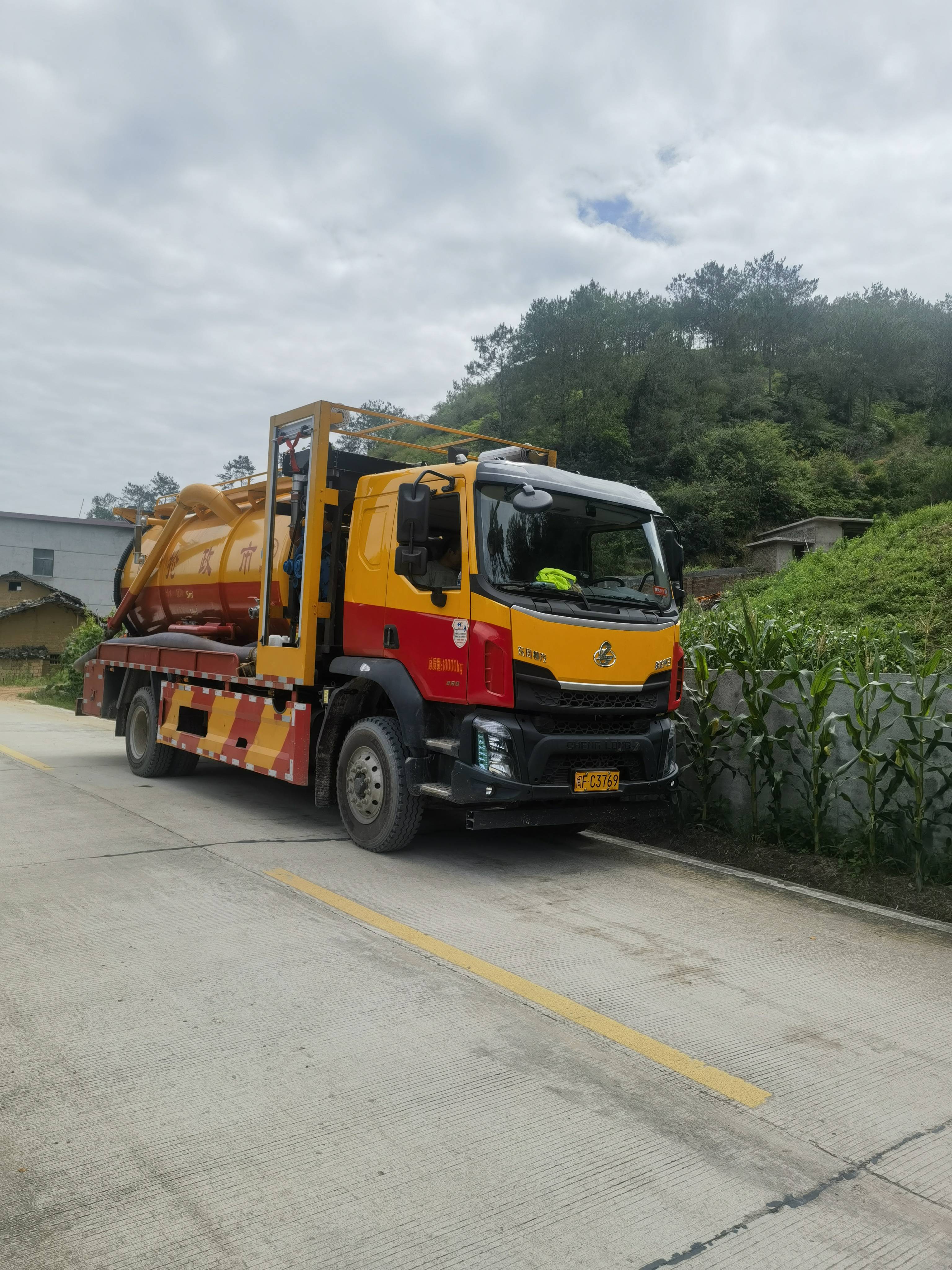2026长汀本地吸污怎么选？多家正规公司实测对比参考