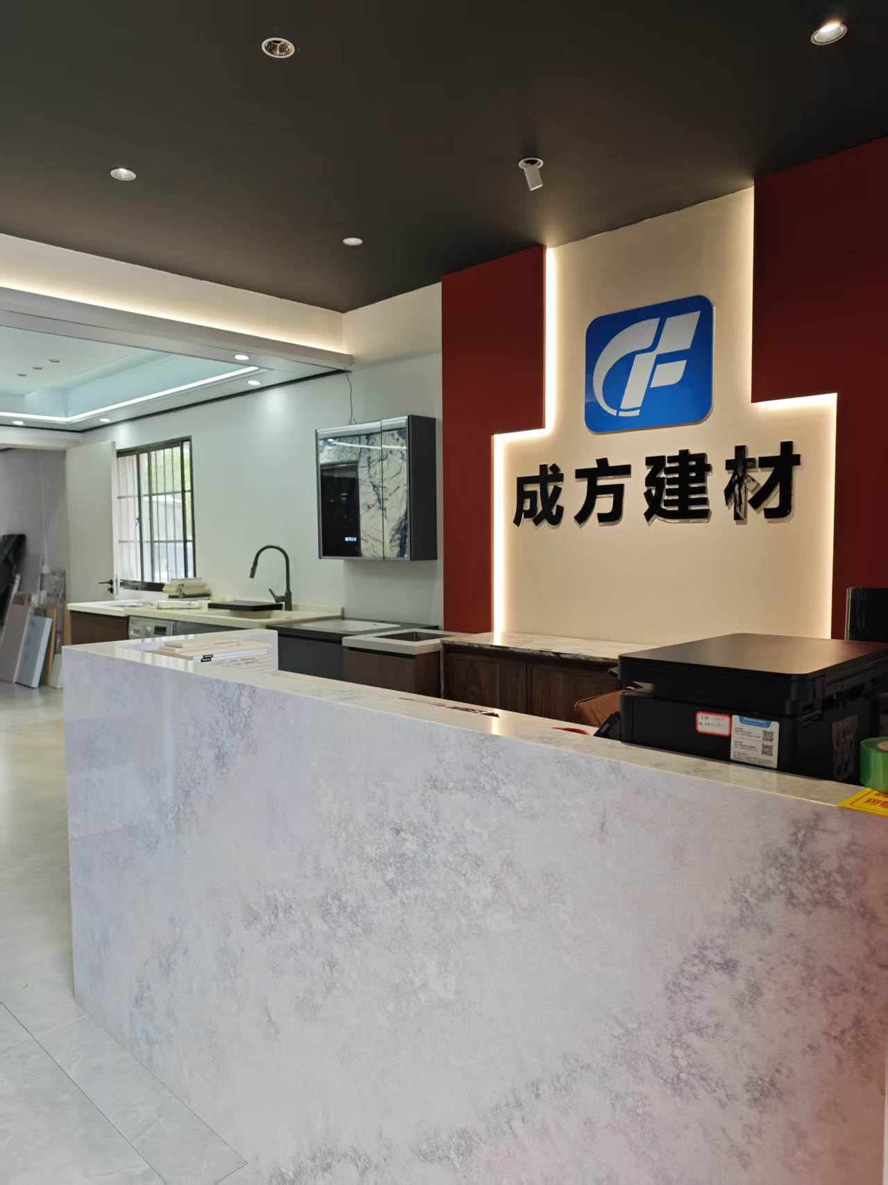 2026龙岩卫生间一体盆怎么选？无缝人造石定制避坑全攻略
