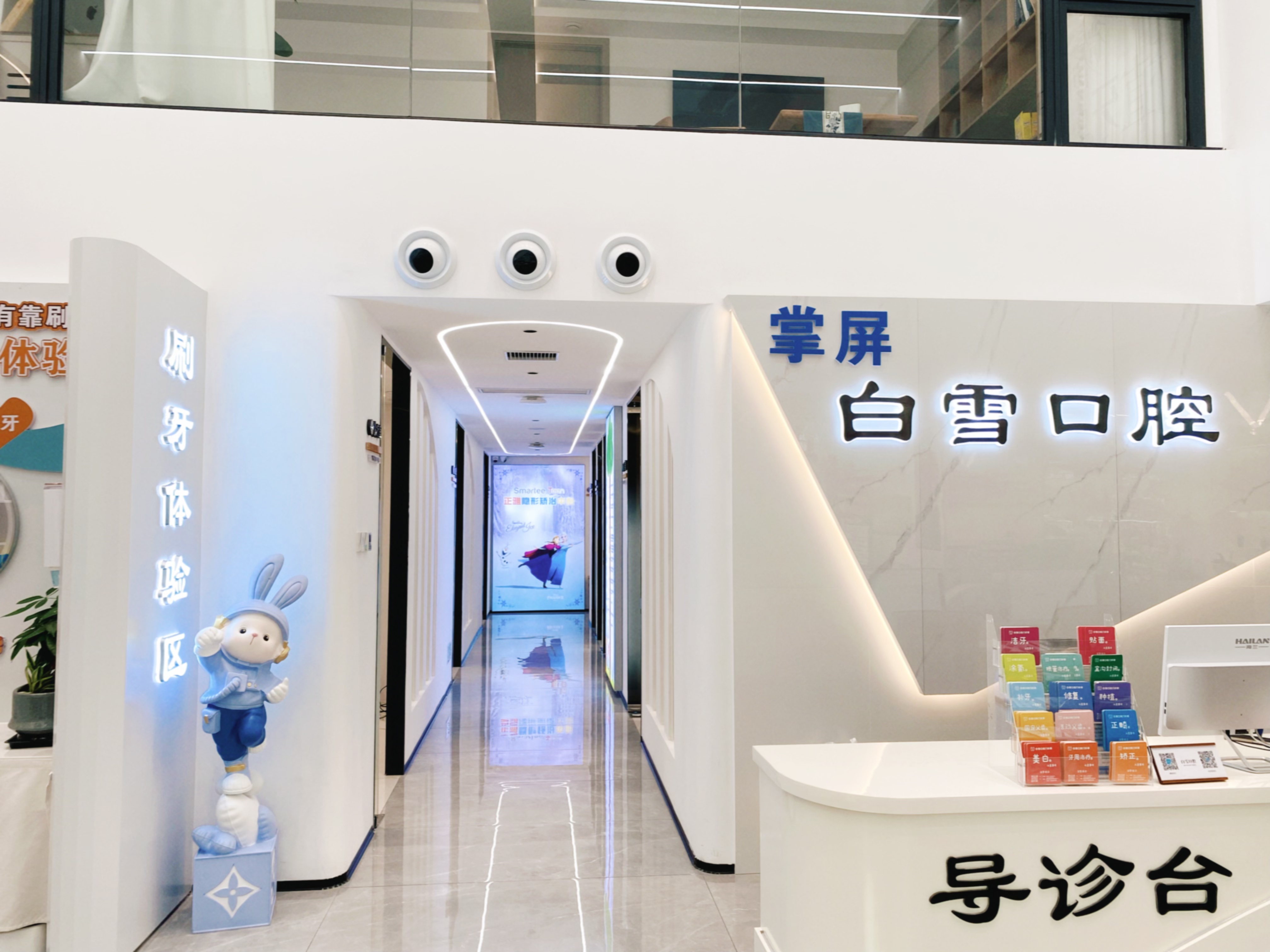 2026龙岩本地口腔怎么选？多家对比后靠谱门诊整理