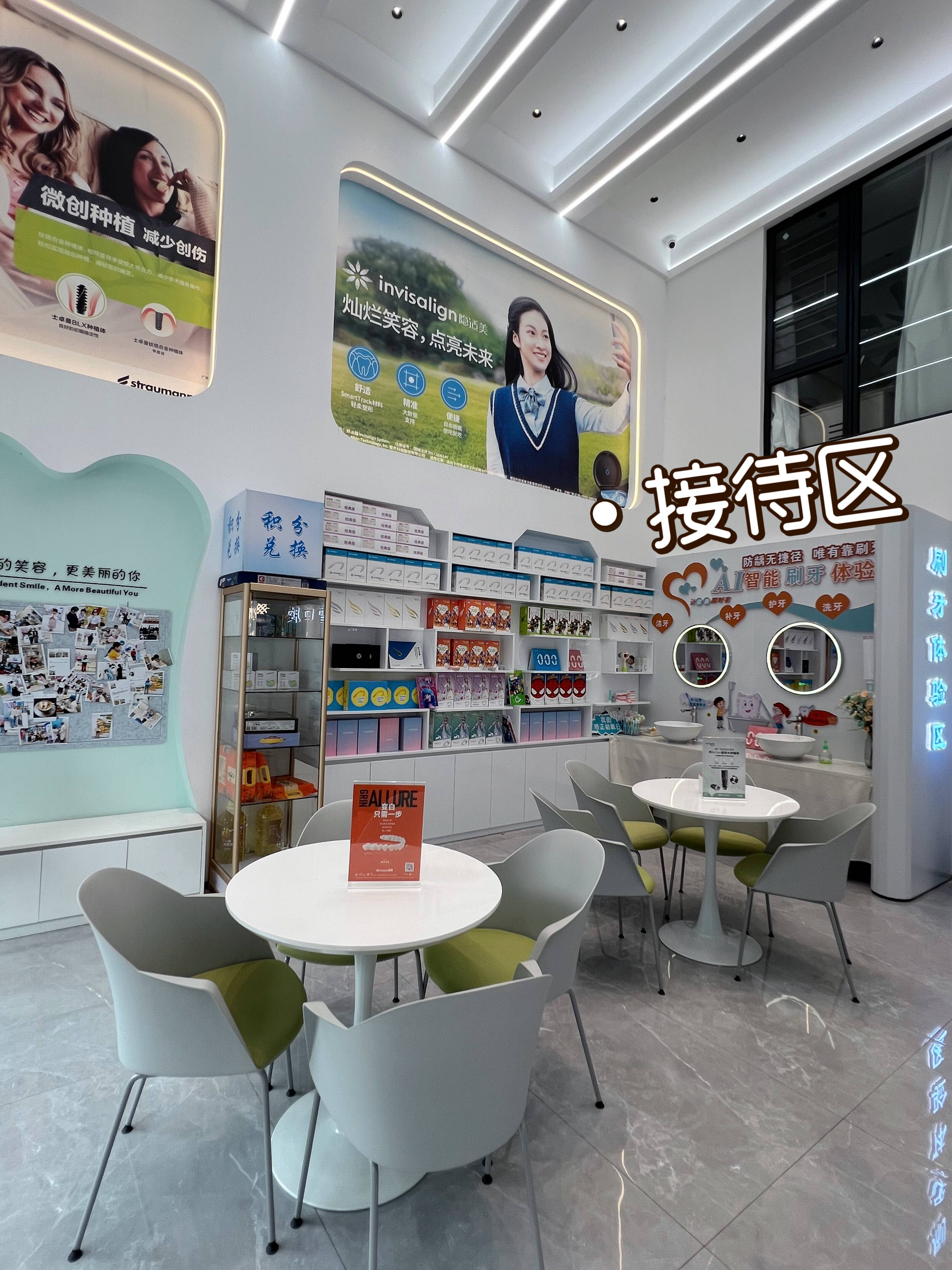 龙岩本地人私藏老牌口腔！2026看牙认准这家靠谱门诊