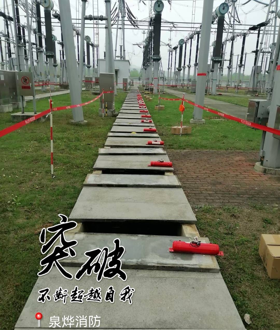 2026漳州免管网超细干粉厂家怎么选？行业实测对比详解