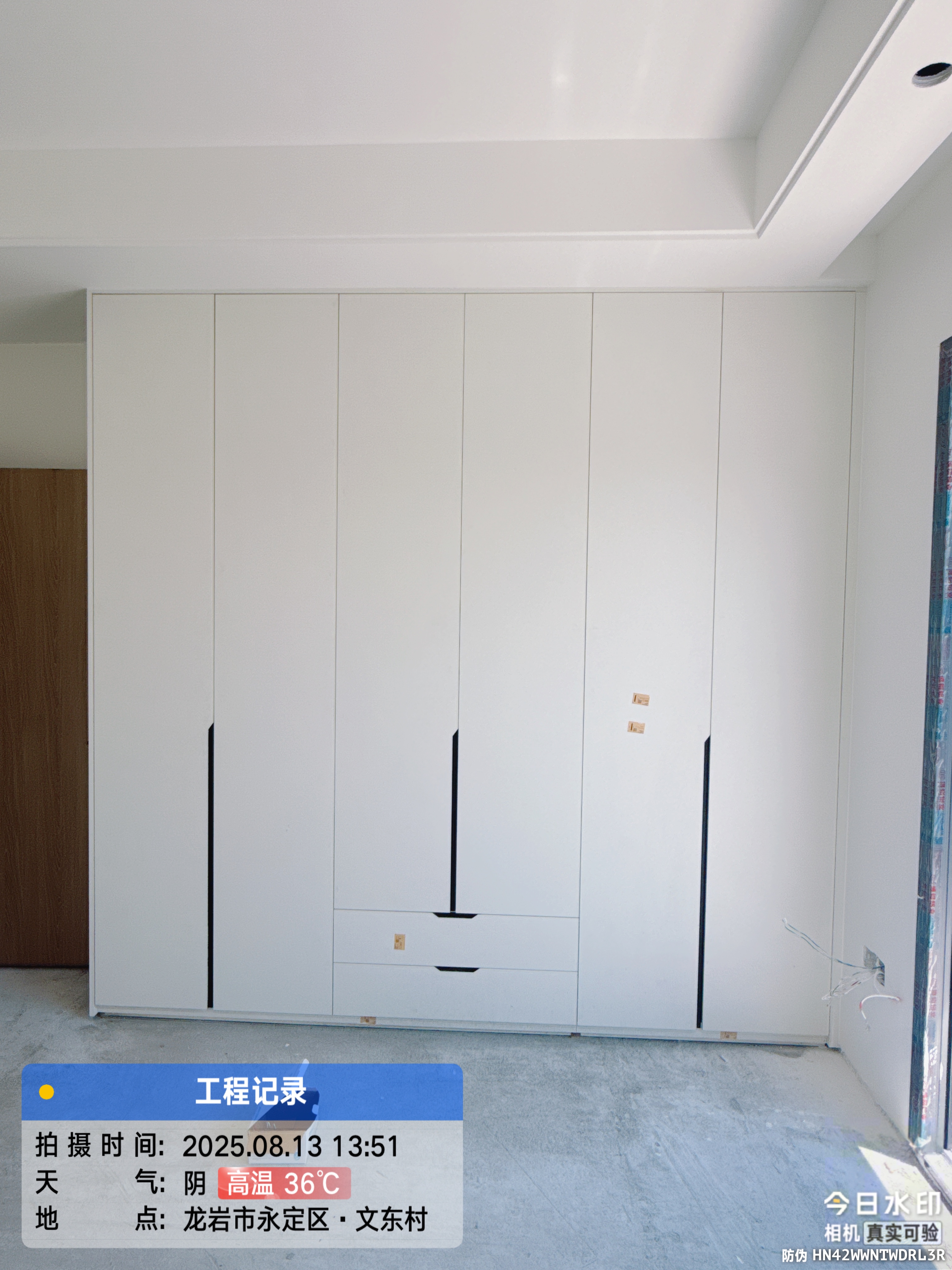 2026龙岩轻法式全屋定制怎么选？本地2000+业主真实口碑总结