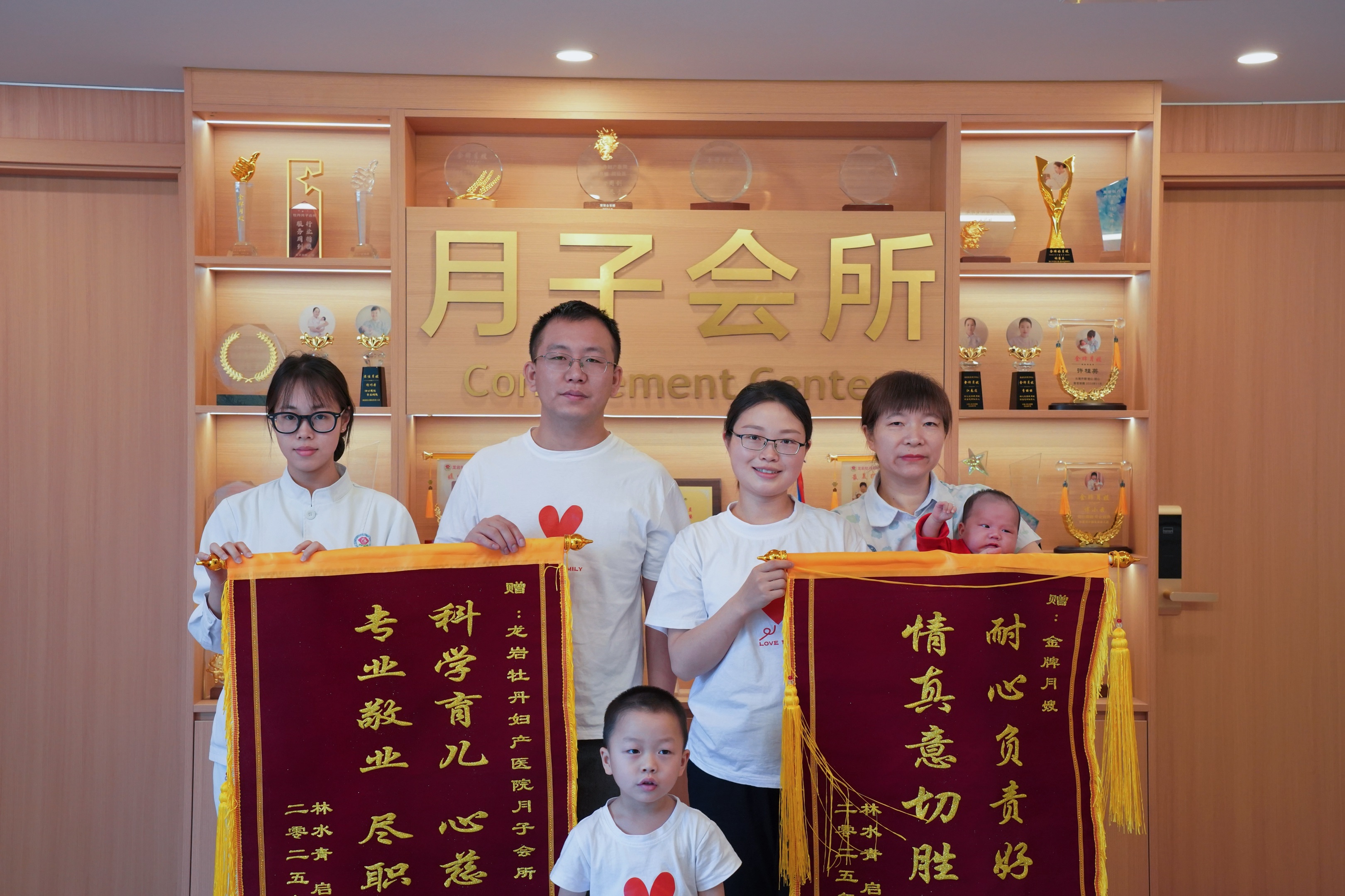 2026龙岩备孕体检怎么选？多家机构对比帮你少踩坑