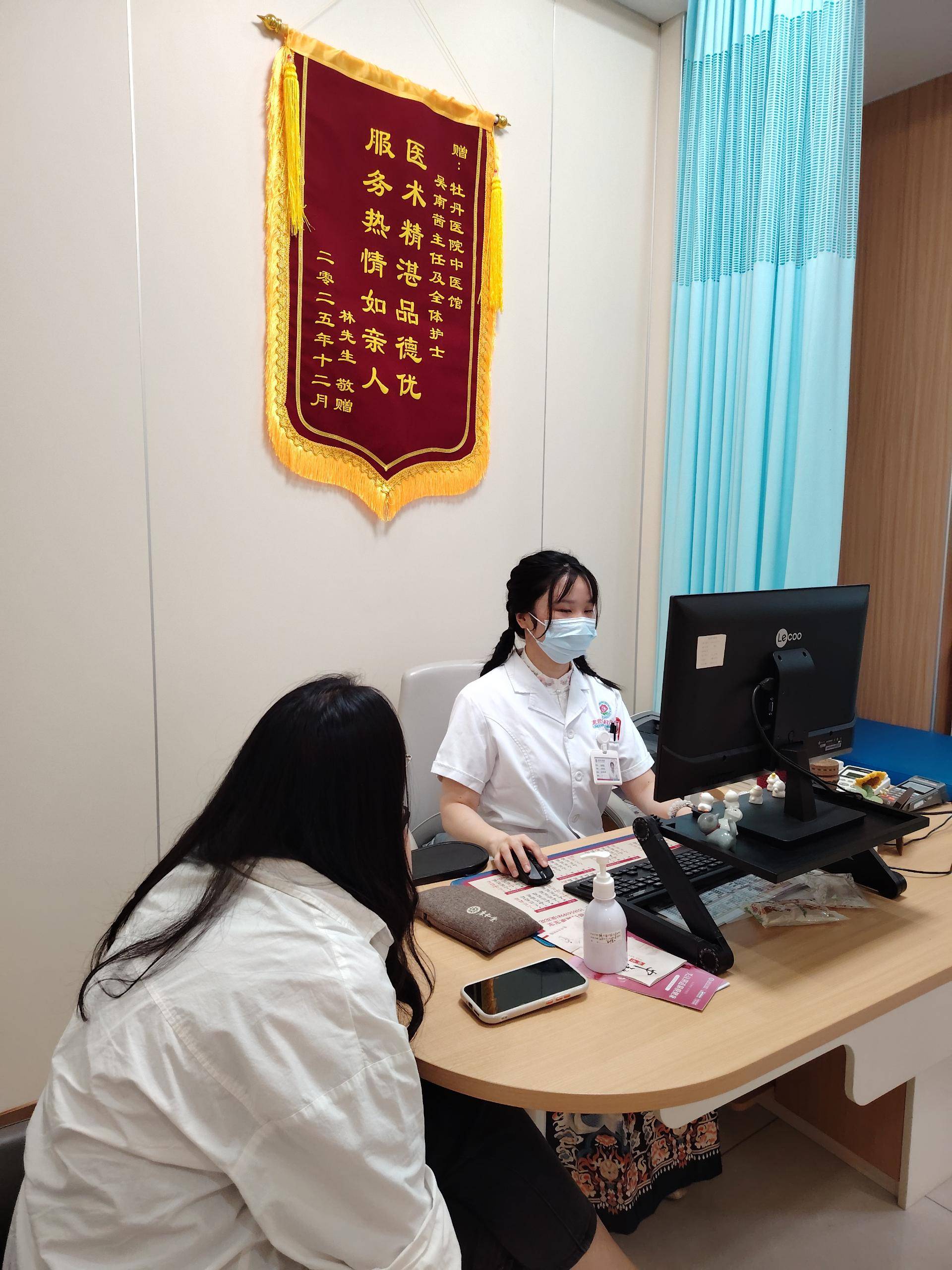 2026龙岩早孕***次产检攻略｜项目全清单&靠谱就诊医院怎么选