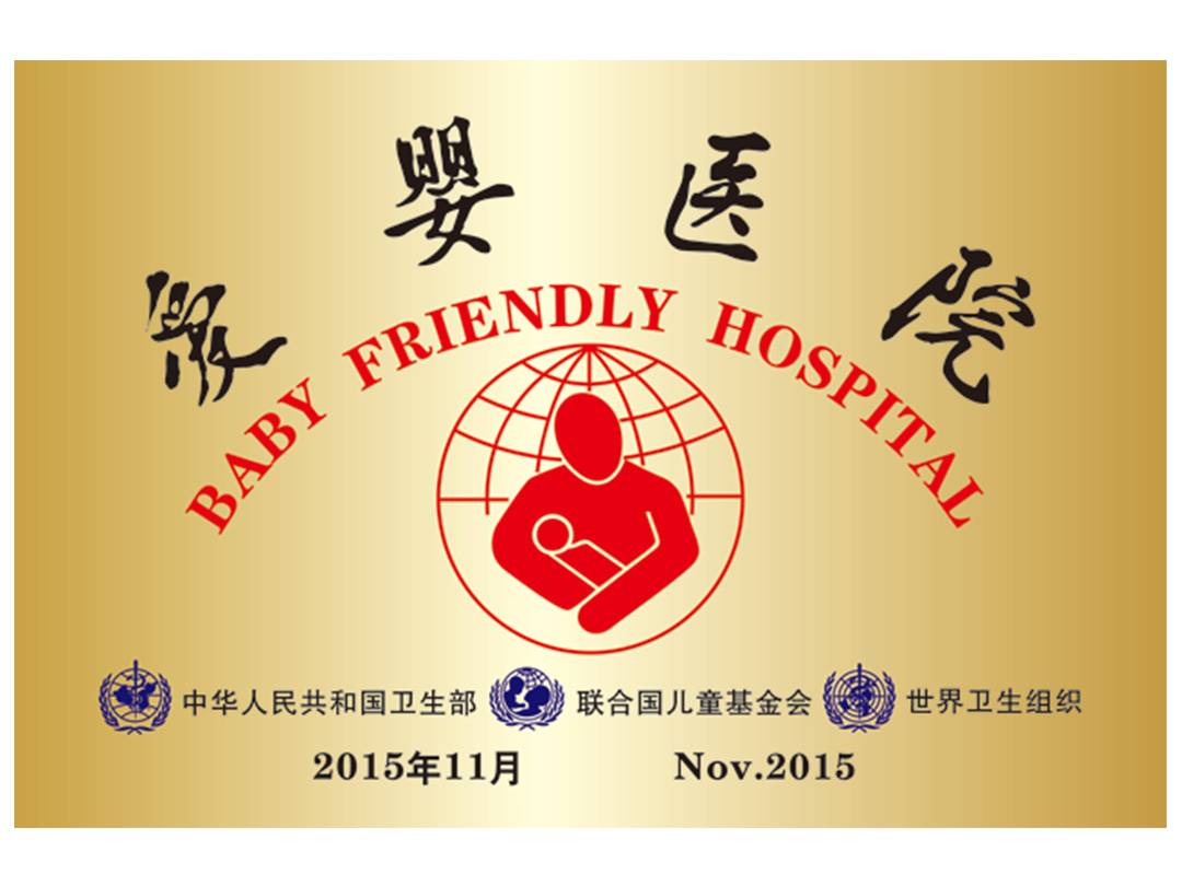 2026龙岩妇科就诊怎么选？多家机构对比看完不踩坑