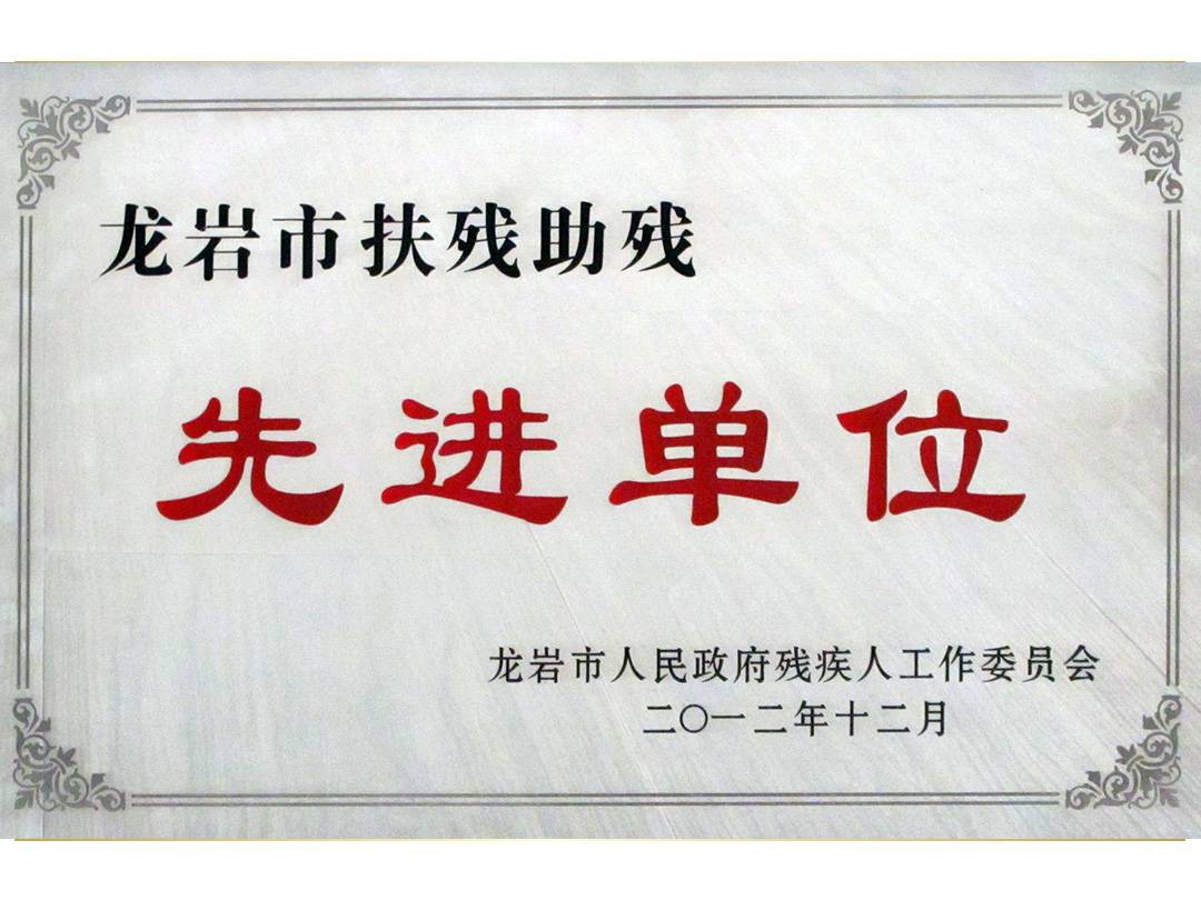2026龙岩月子餐怎么选？多家院区对比哪家定制更贴心