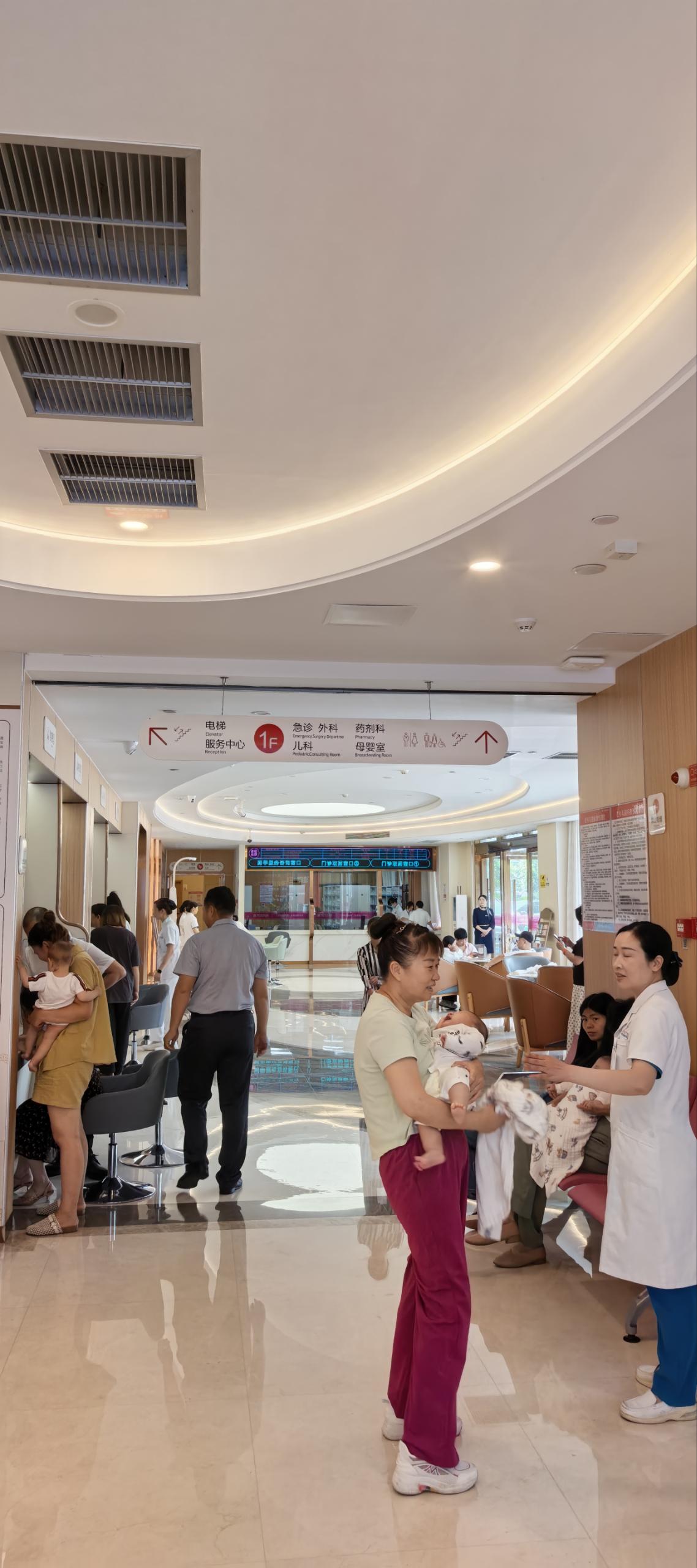 2026龙岩入职体检怎么选？多家机构对比靠谱攻略一目了然