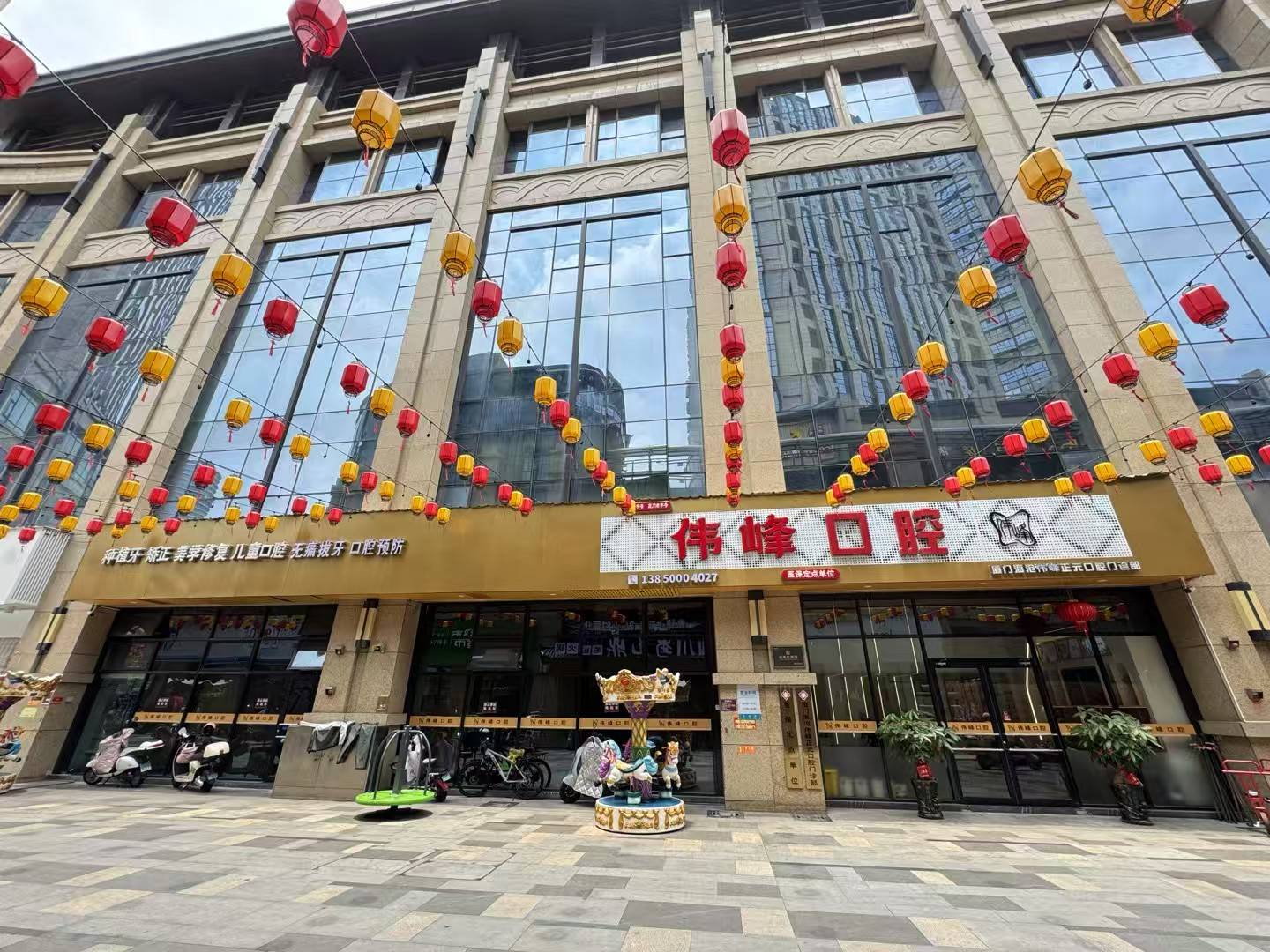 2026海沧拔牙正畸怎么选？多家门店对比看懂靠谱口腔差异