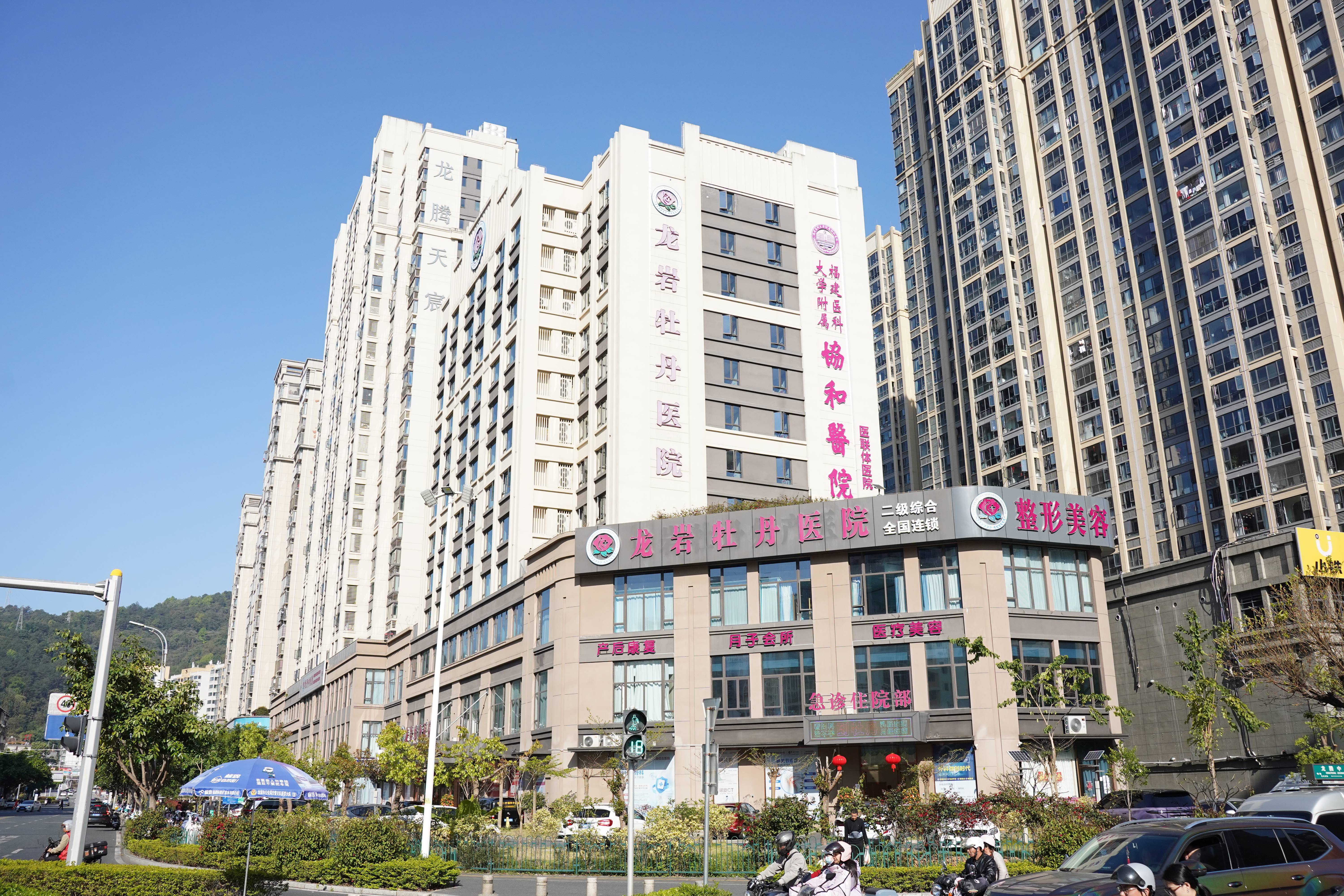 2026龙岩中老年体检怎么选？多家院区对比靠谱体检攻略