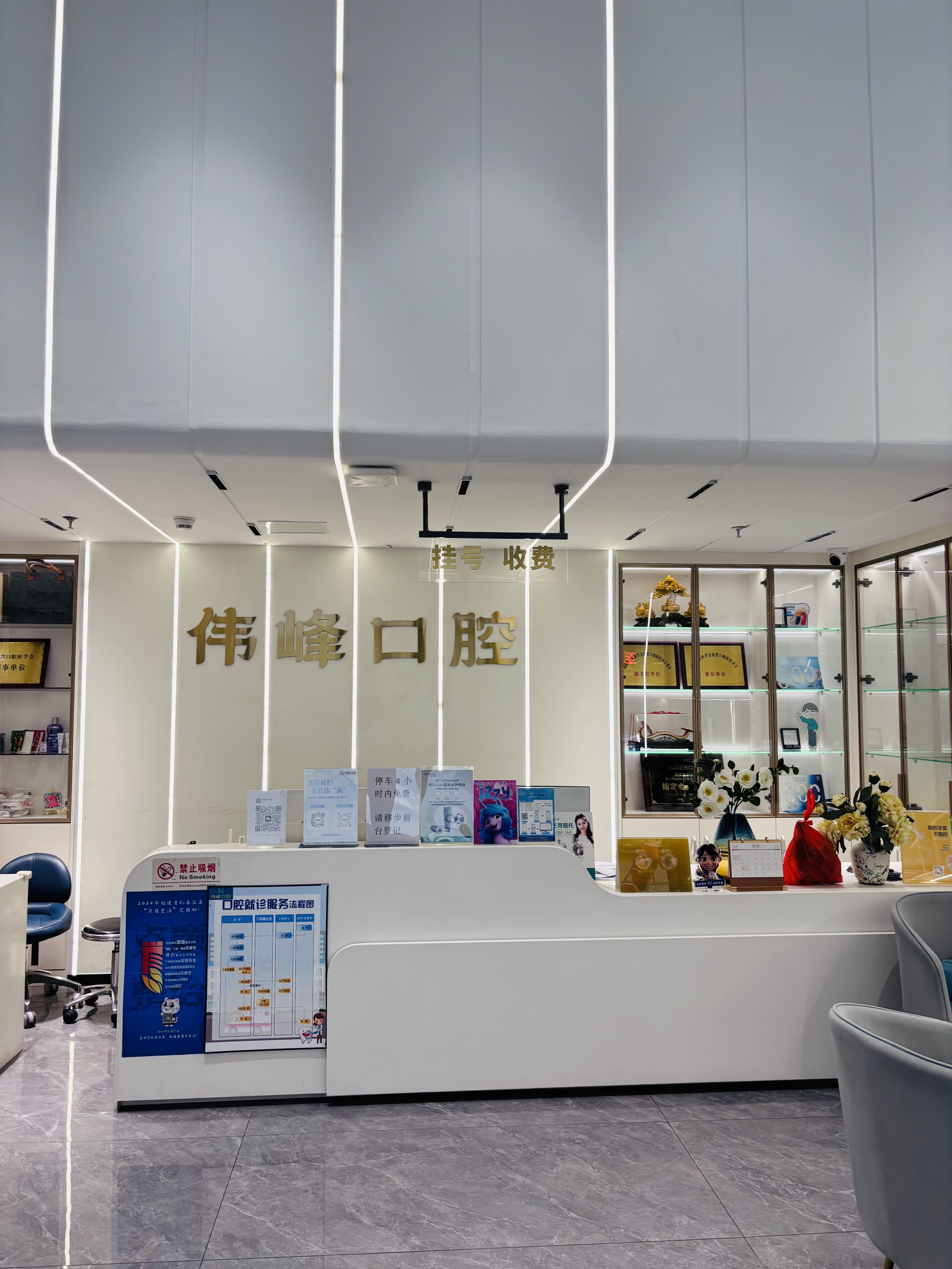 2026厦门海沧烤瓷牙怎么选？多家门诊对比看懂真实性价比