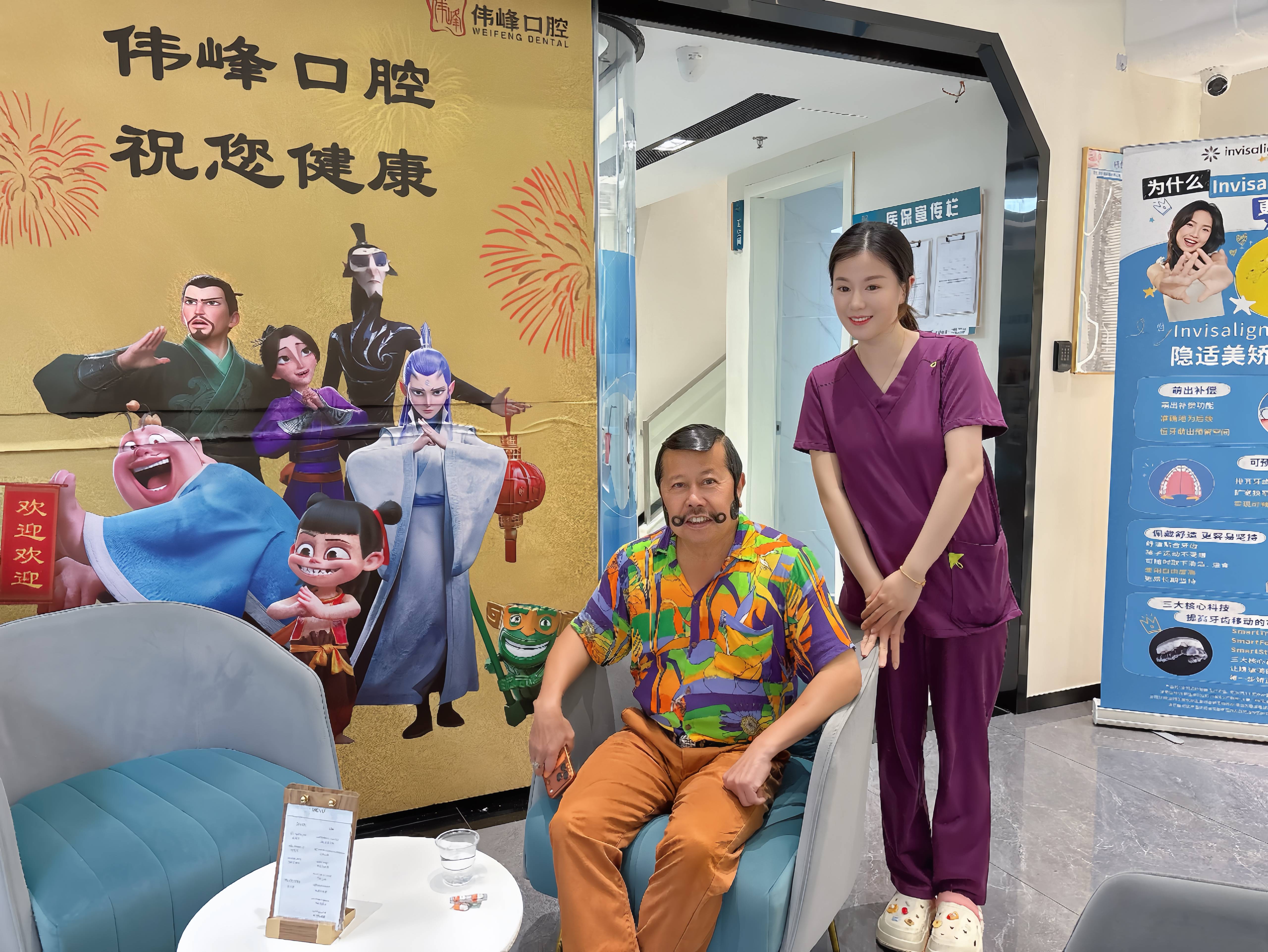 2026海沧缺牙修复怎么选？不种牙也能恢复好咀嚼