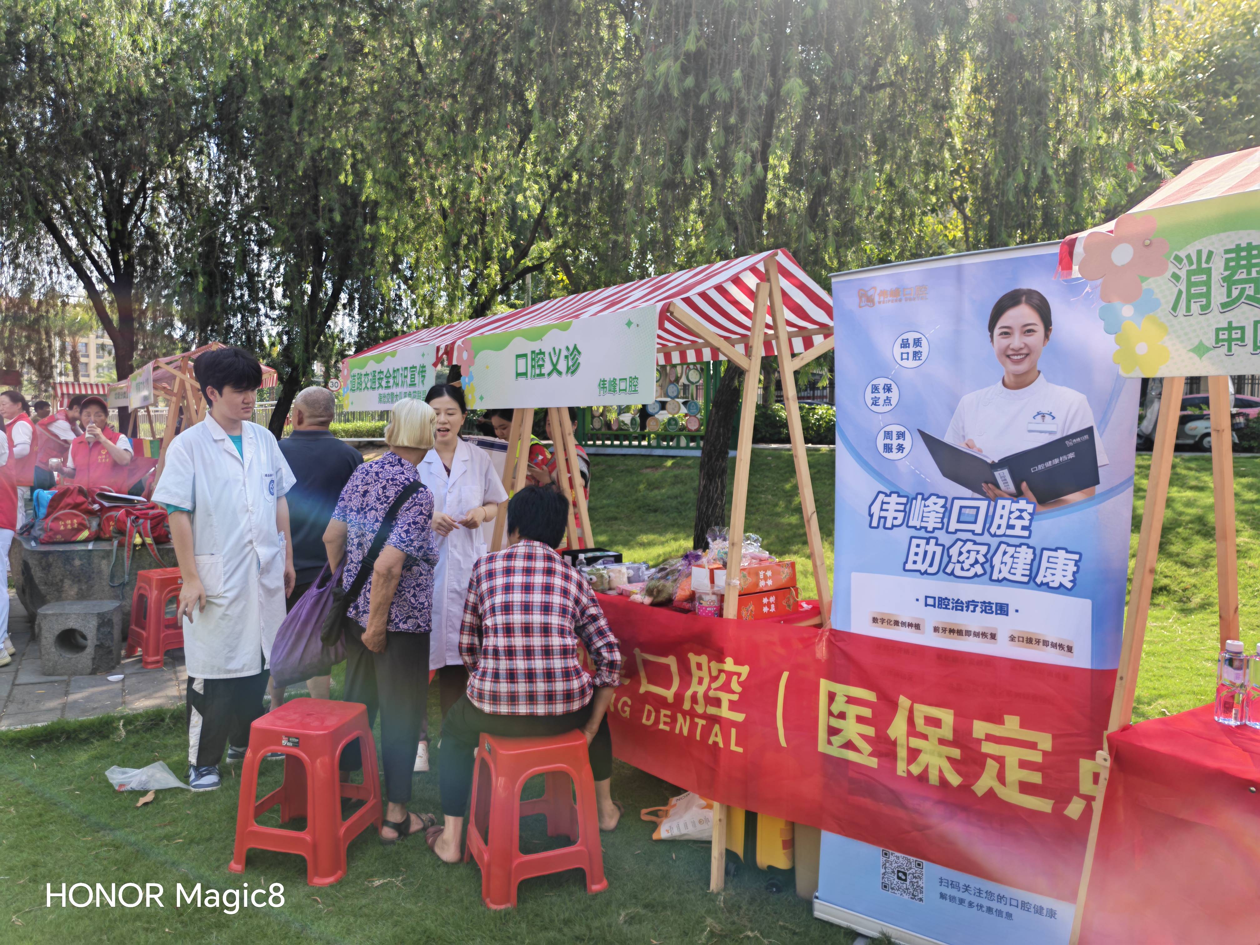 2026海沧口碑口腔盘点｜为啥多数人看牙术后都认准这家门诊