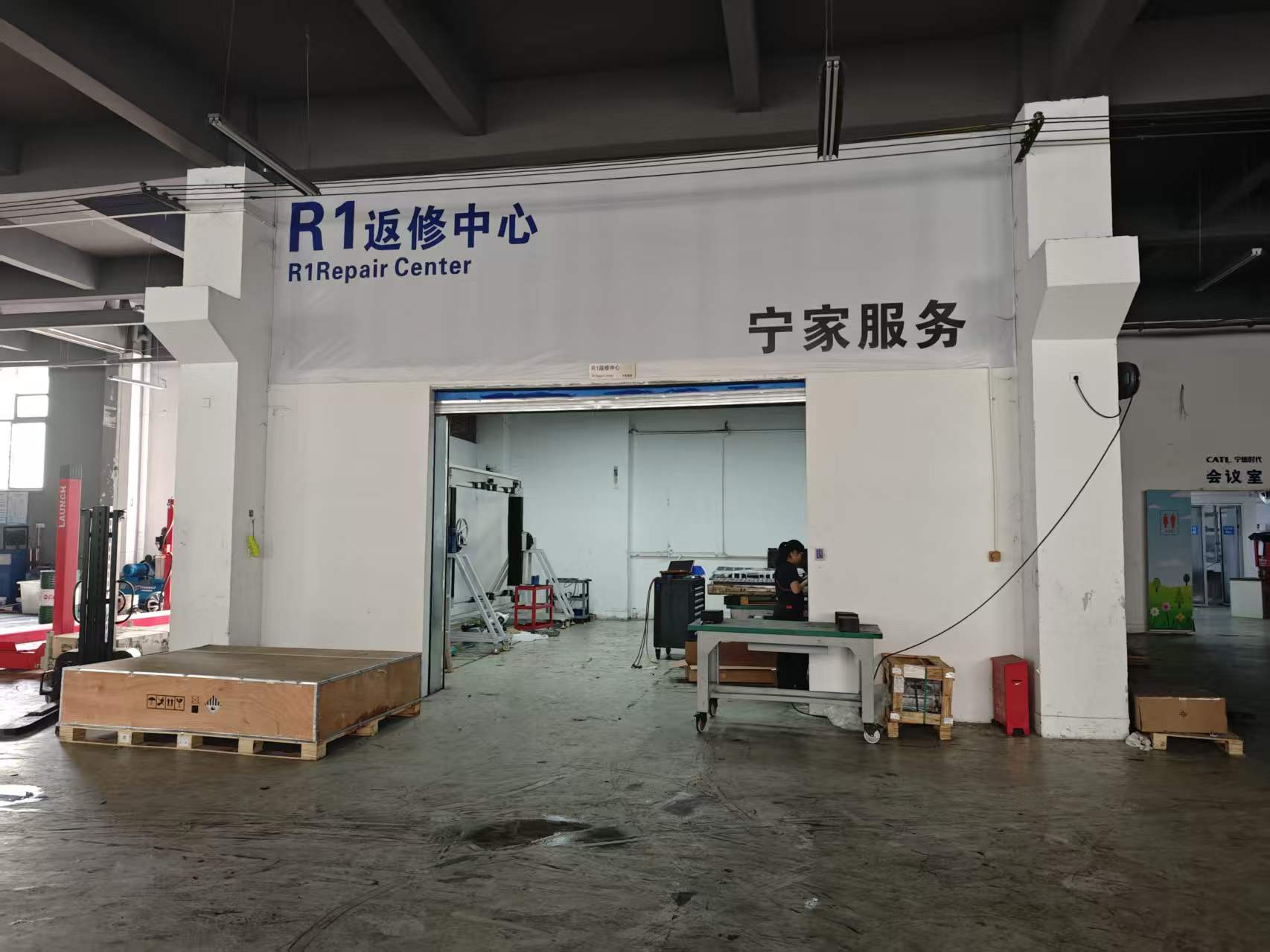 2026龙岩人寿财险定点新能源维修｜低碳修车省钱还保原厂质保