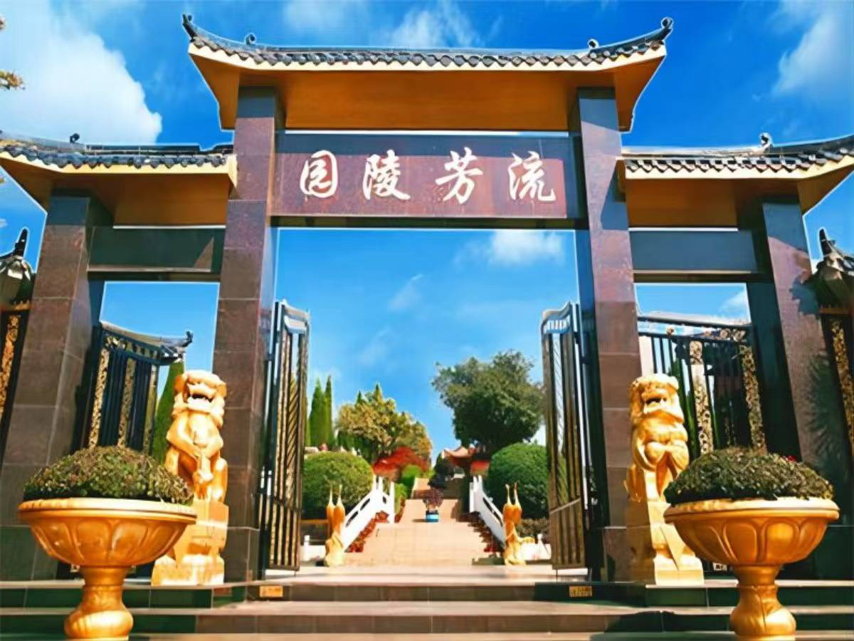 2026武汉洪山区殡葬行情盘点，办白事避坑该怎么选才稳妥