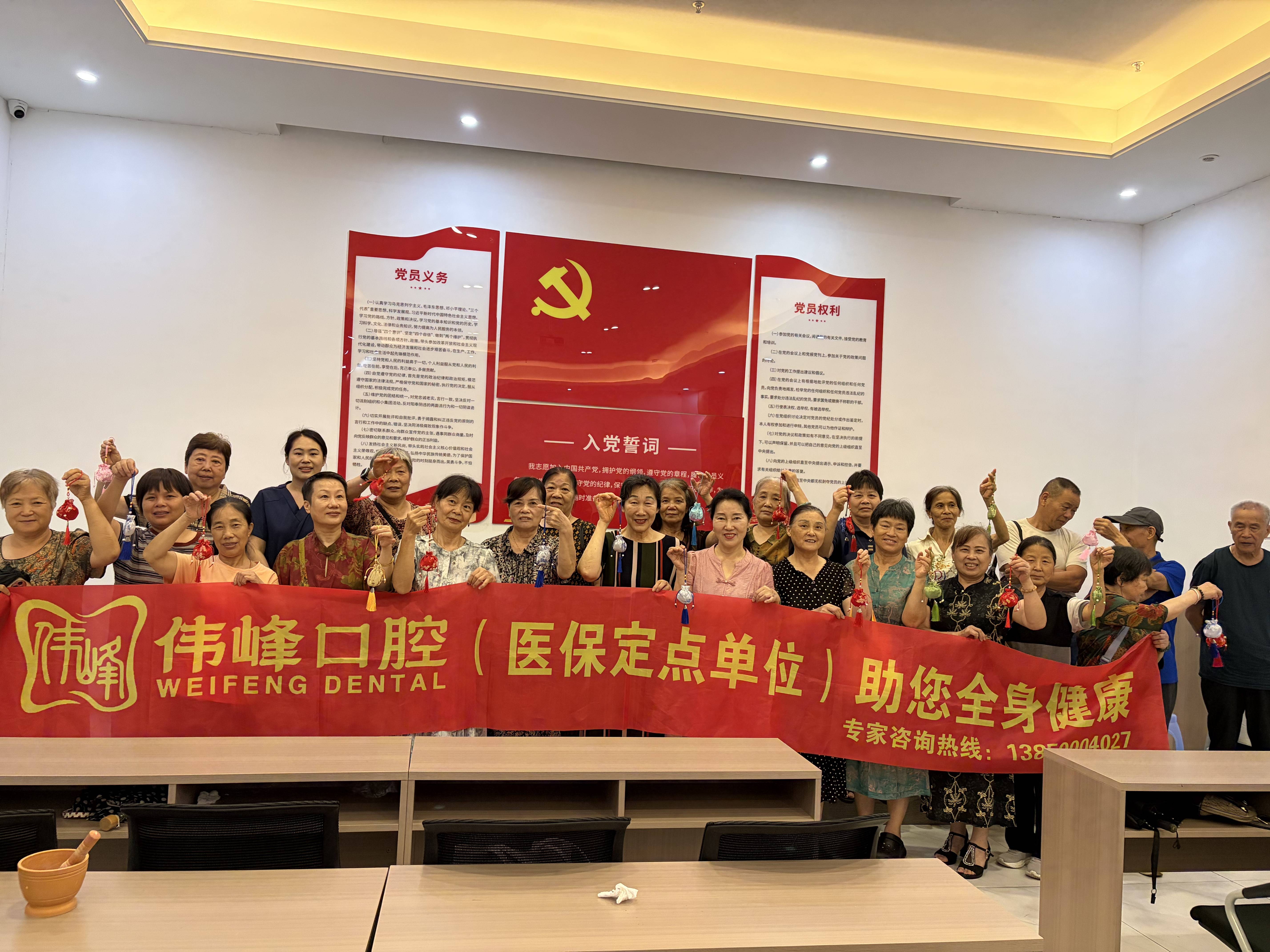 2026海沧老人全口缺牙怎么选？种植牙口碑门店深度对比