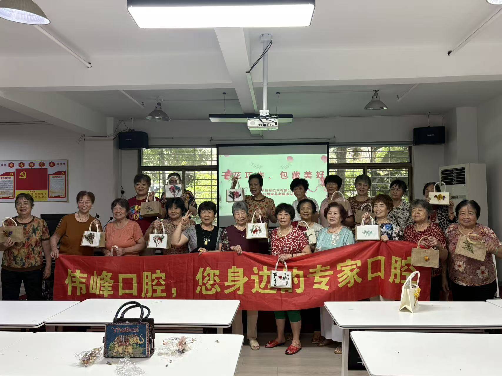 其他照片补充