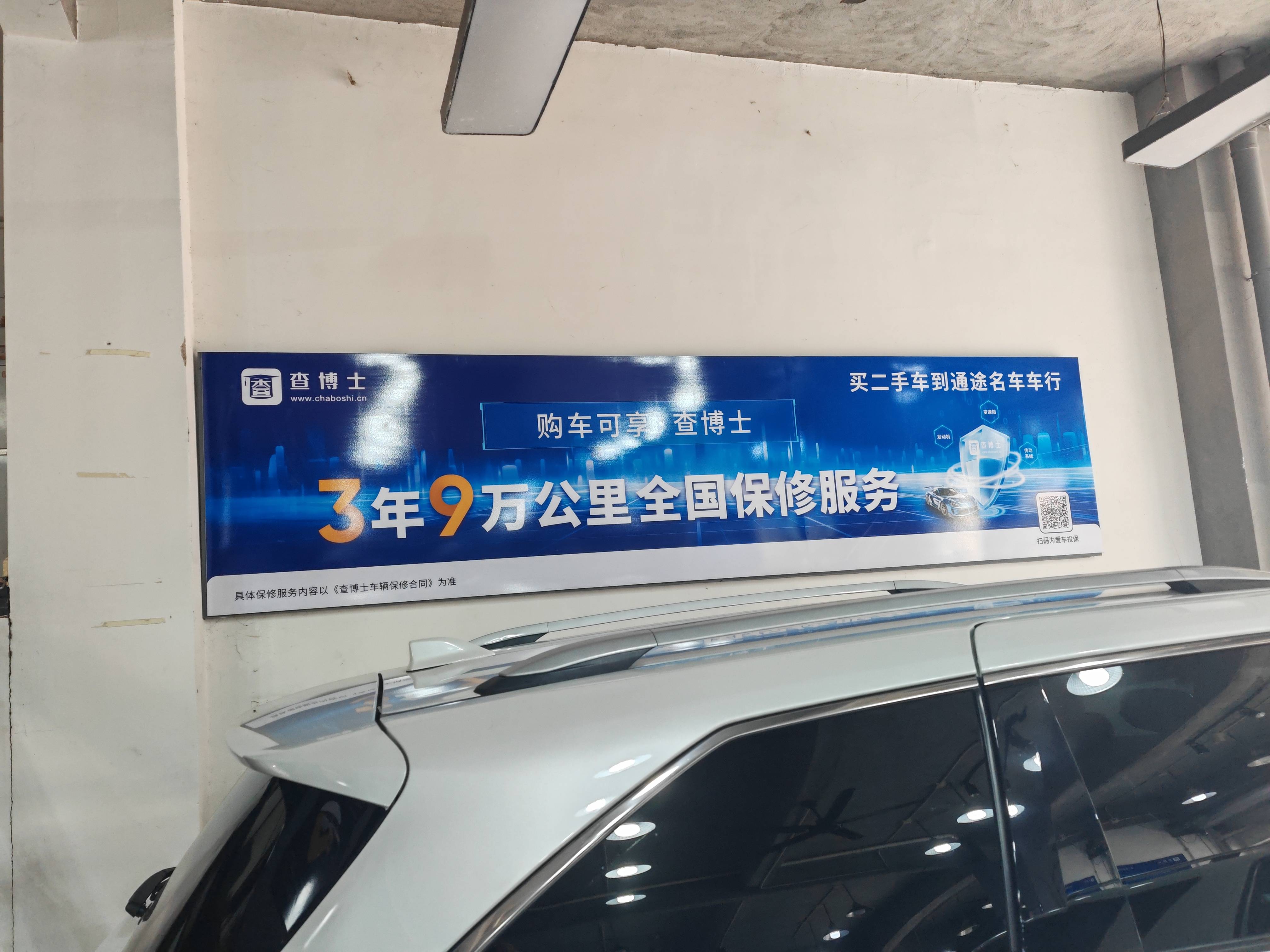 公司环境照片