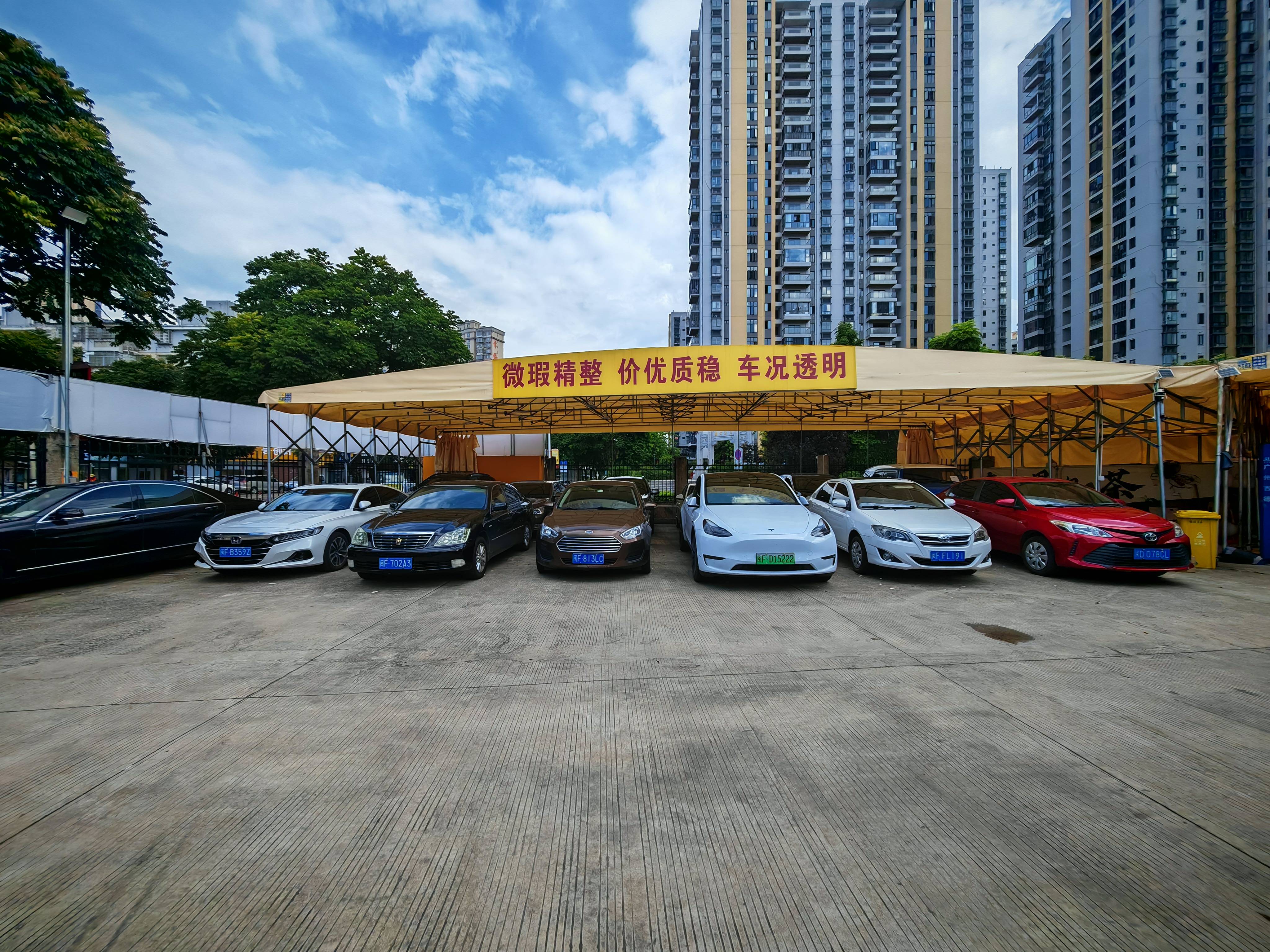 公司环境照片