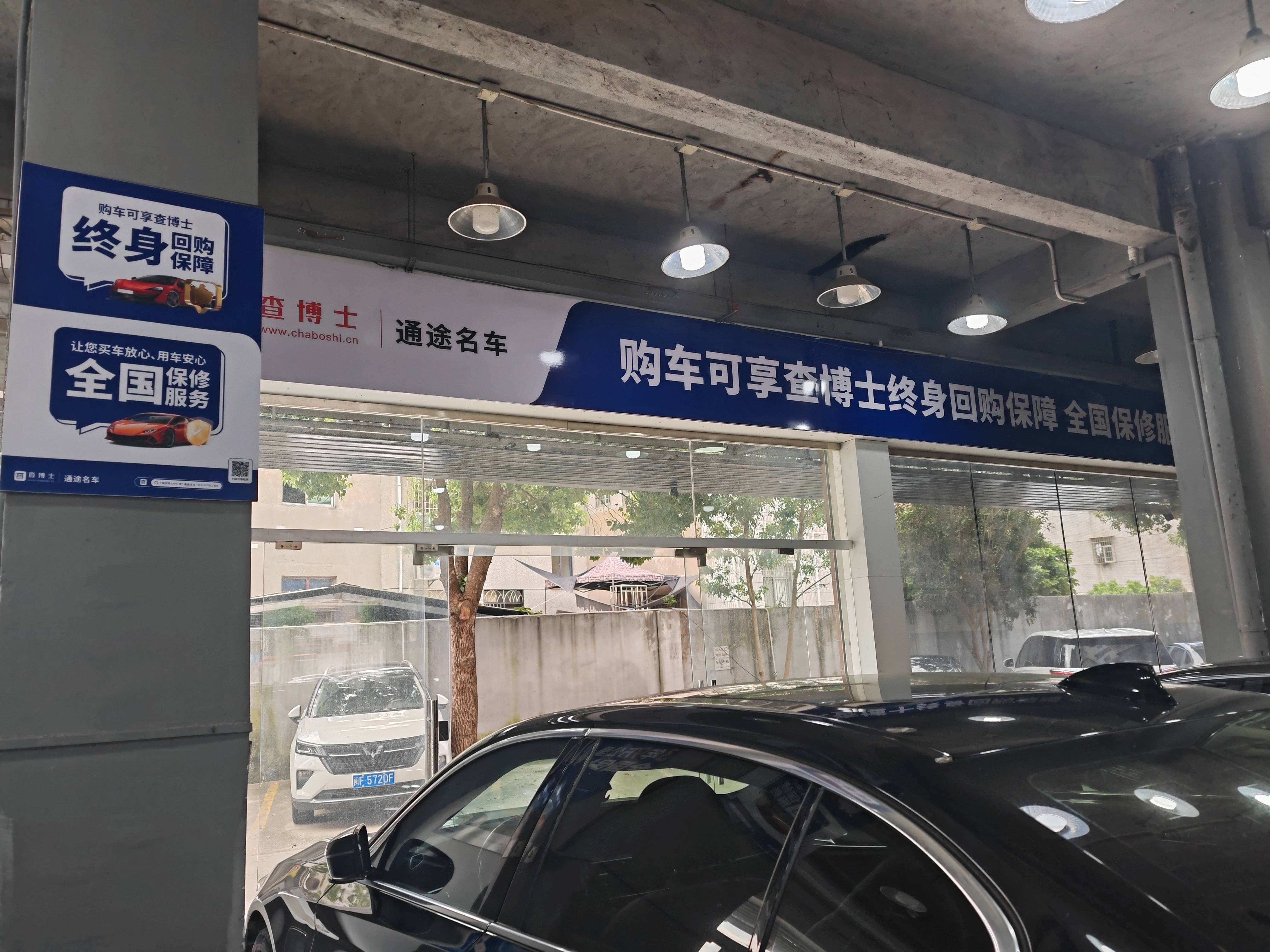 其他照片补充