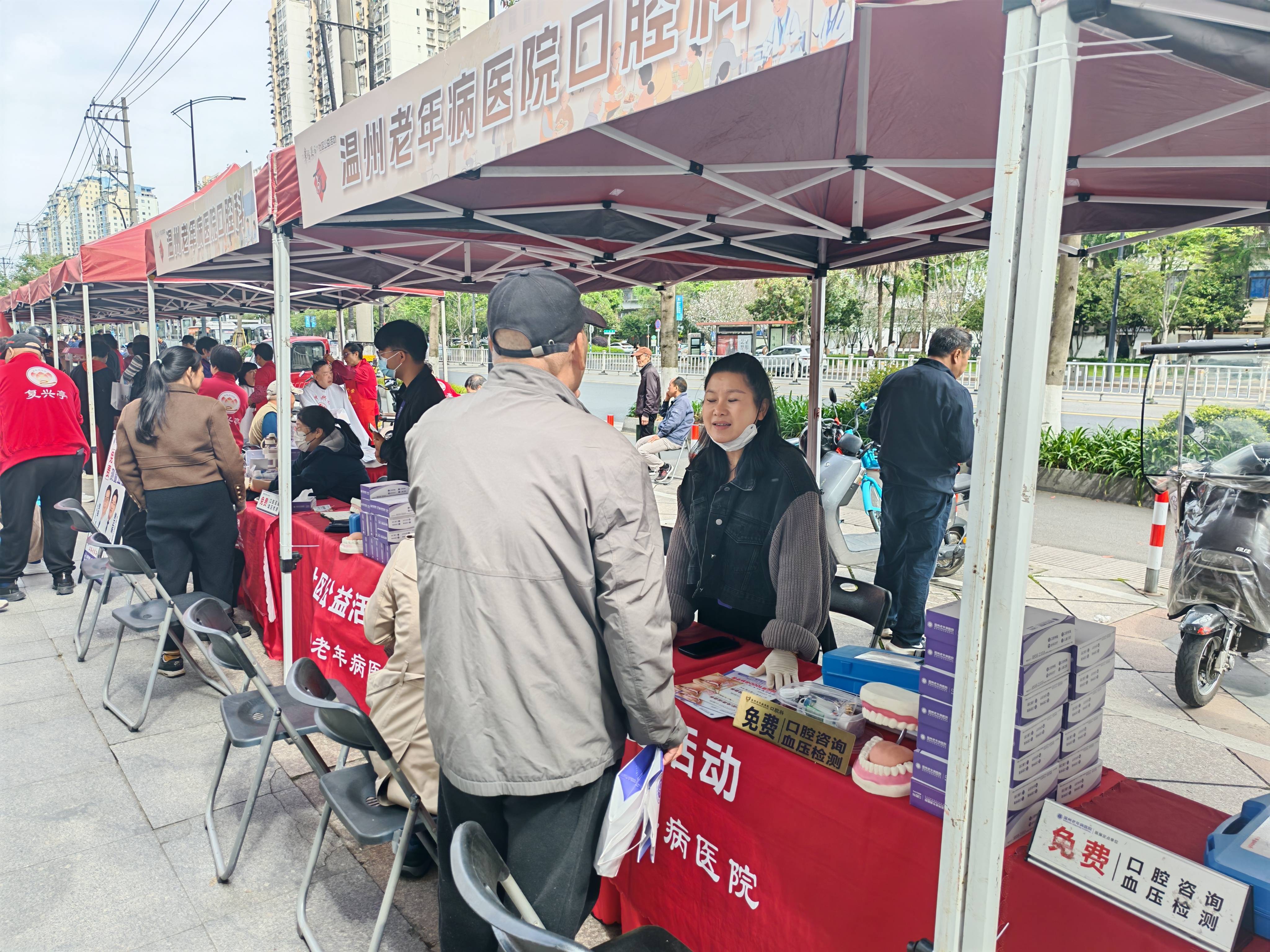 2026温州中老年看牙现状，高龄缺牙为何多数医院不愿接诊