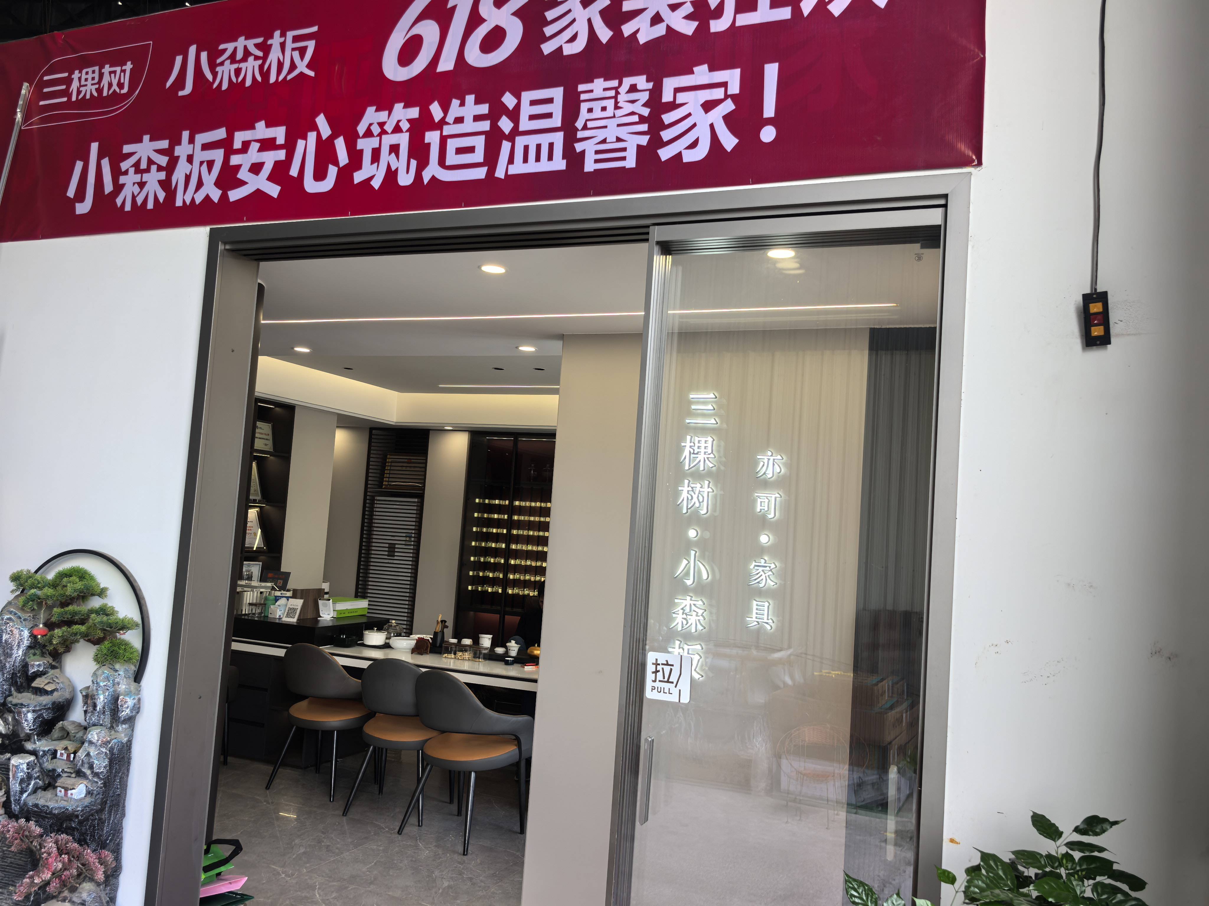 2026年长汀书柜怎么选？本地靠谱定制厂家实测对比