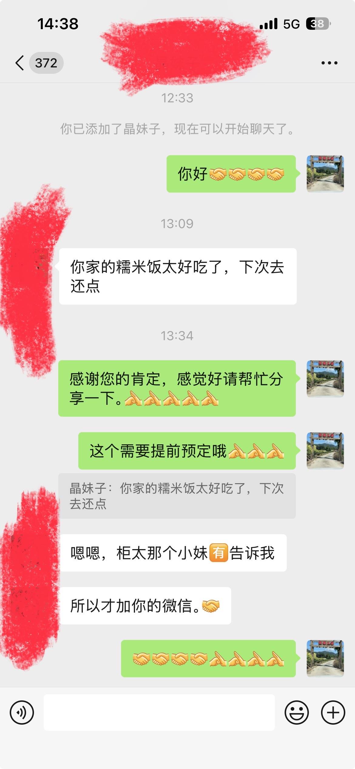 标题：2026海沧办宴席农家乐怎么选？对比5家门店，这家老店承接百人聚餐零踩坑