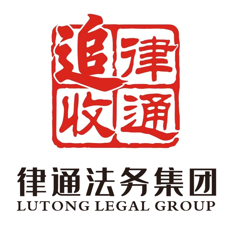 漳州欠款催收该找谁？51家直营网点覆盖福建多家商户真实回款