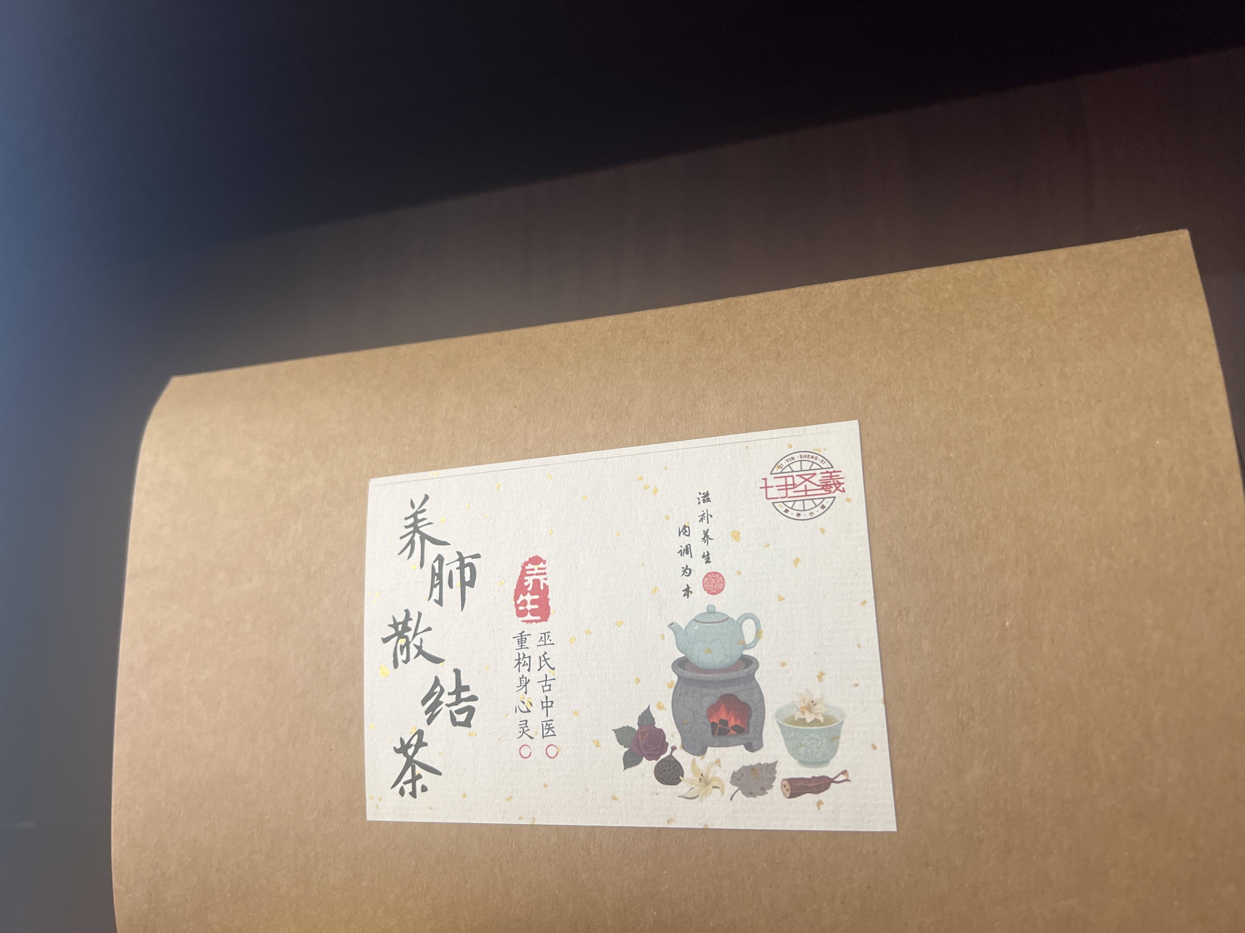 2026漳州龙文养生探店｜358㎡静谧小院，***都市人常年劳损疲惫
