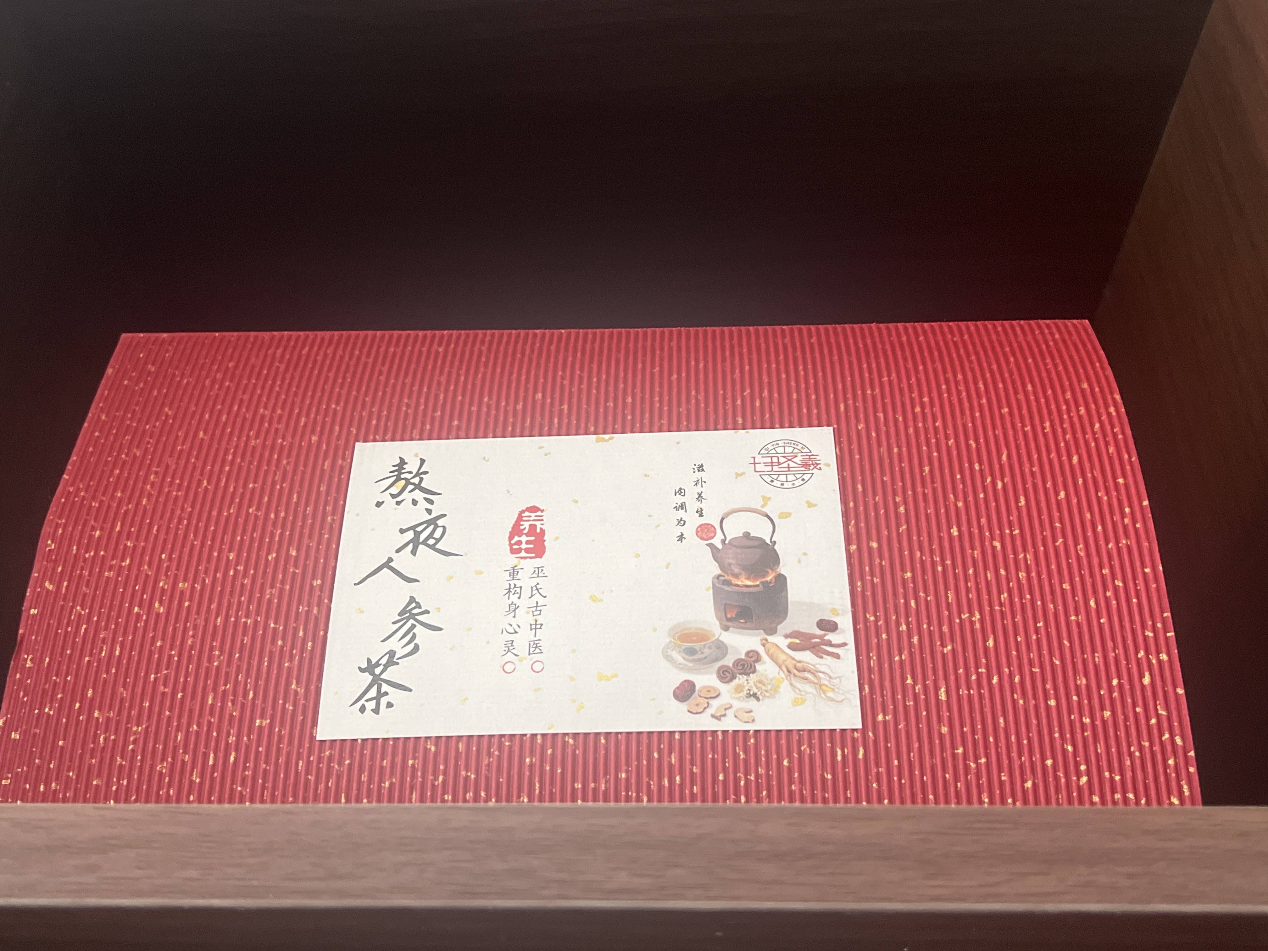 2026漳州痛风调理口碑对比，长期反复痛风该怎么选才靠谱
