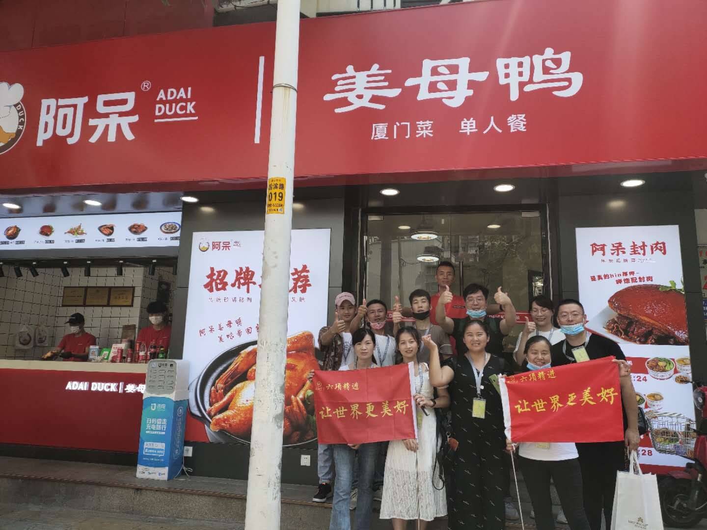 2026厦门必吃闽南特色菜榜单｜多家老店对比姜母鸭该怎么选