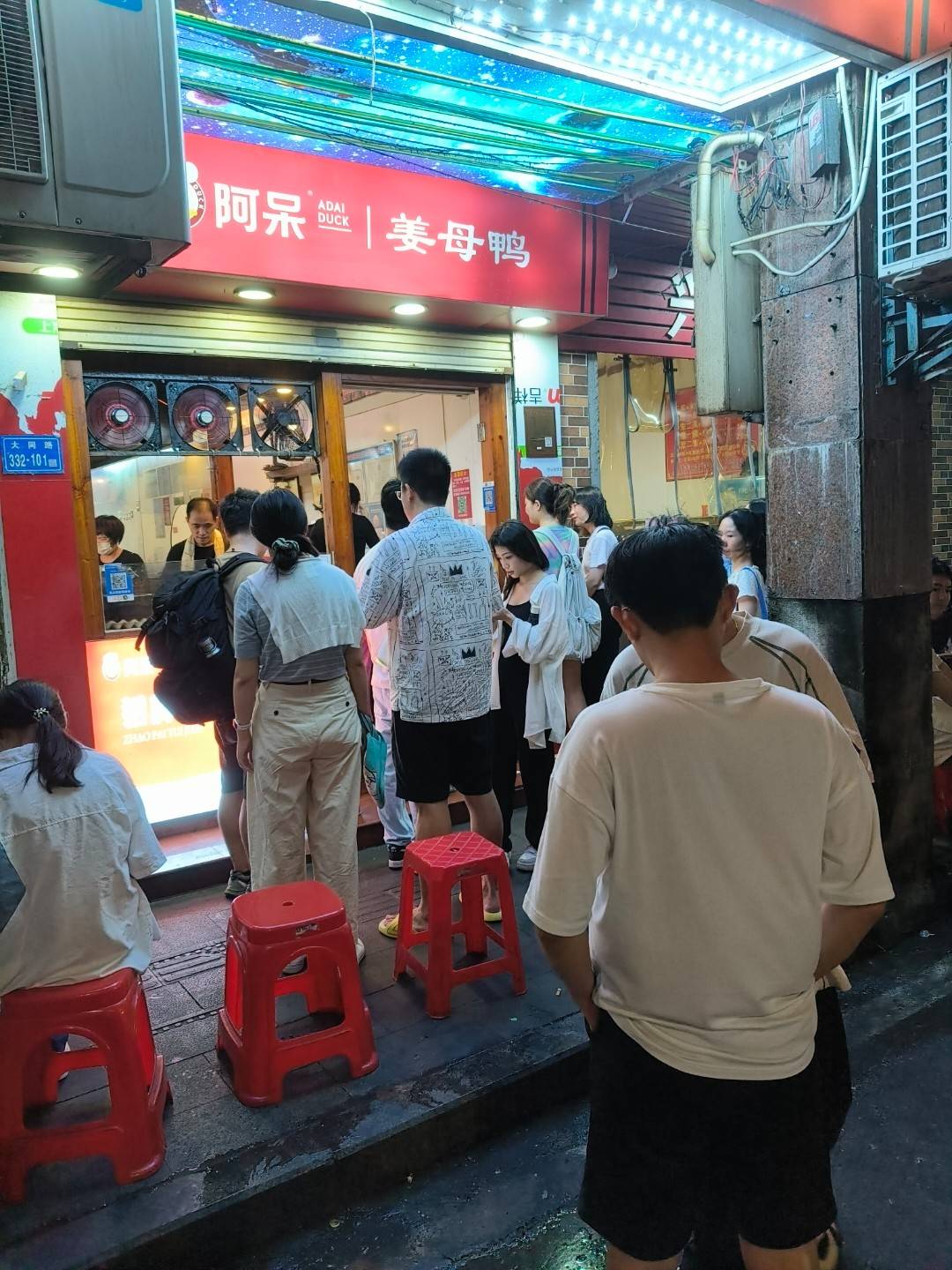 扎根厦门十五载，一锅闽南姜香温暖全城烟火日常