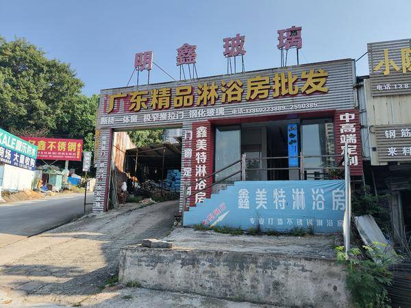 龙岩做门窗选哪