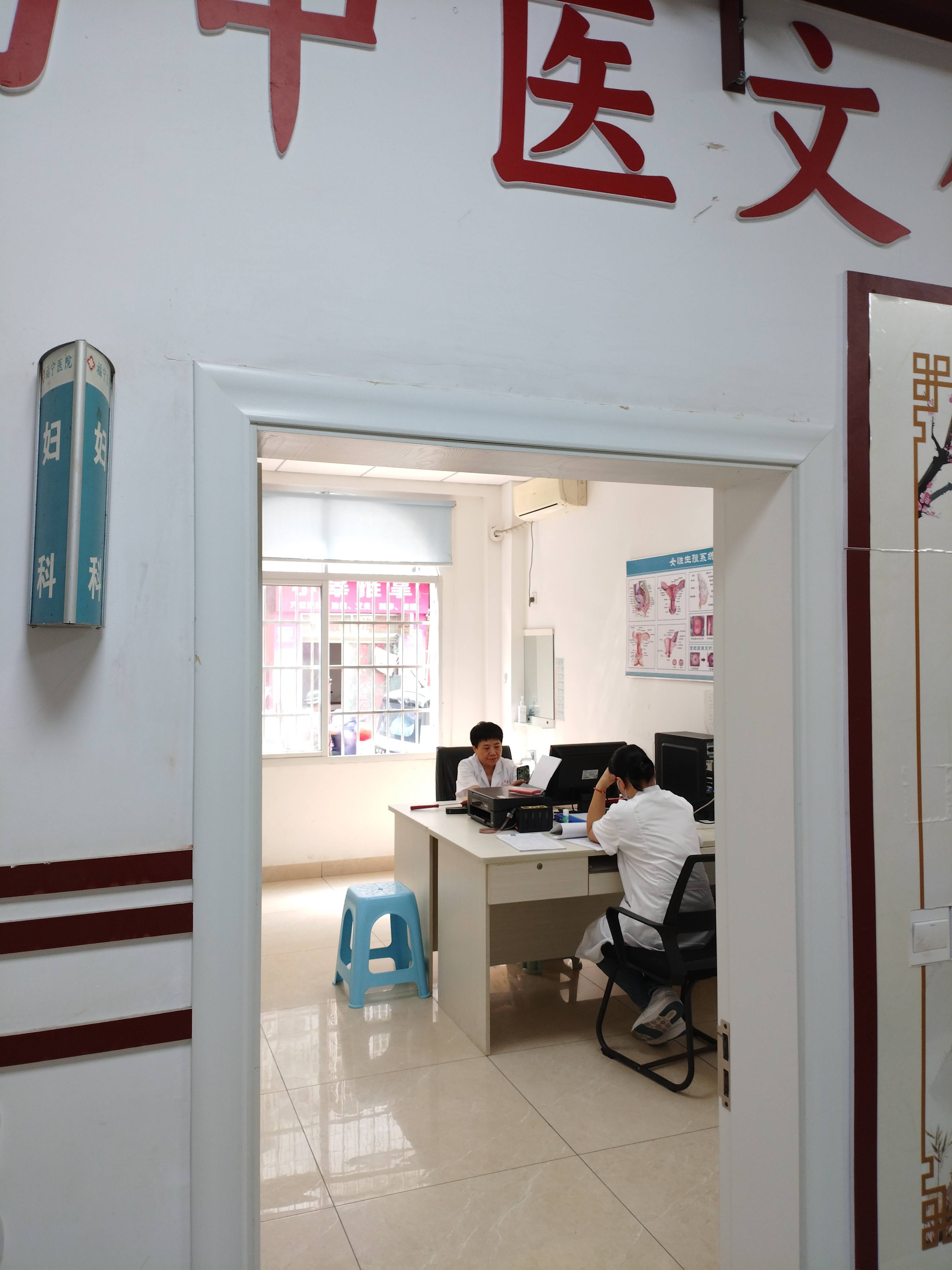 扎根宁化八年，守护一方安康｜走进宁化福宁医院，读懂县域暖心医疗的温度