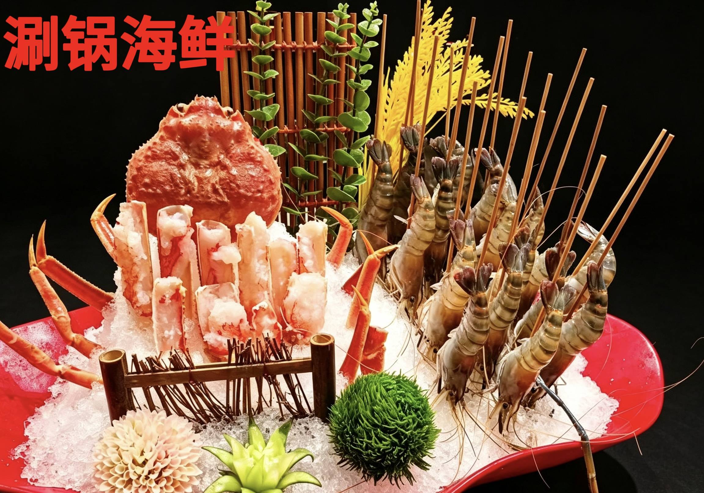 3.菜品图片