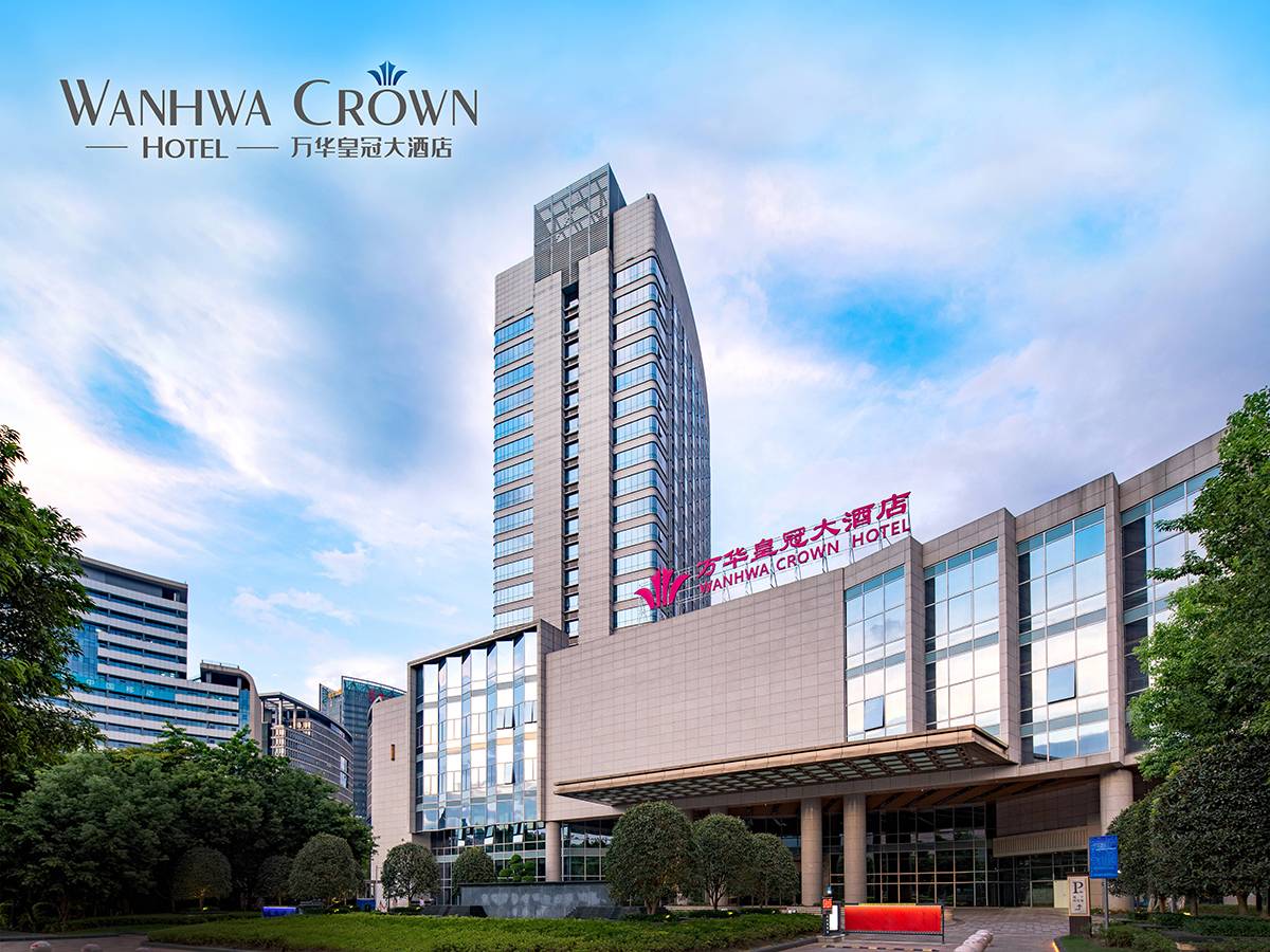 藏在龙岩城市芯的准五星人居秘境｜龙岩万华皇冠大酒店，读懂城市轻奢生活