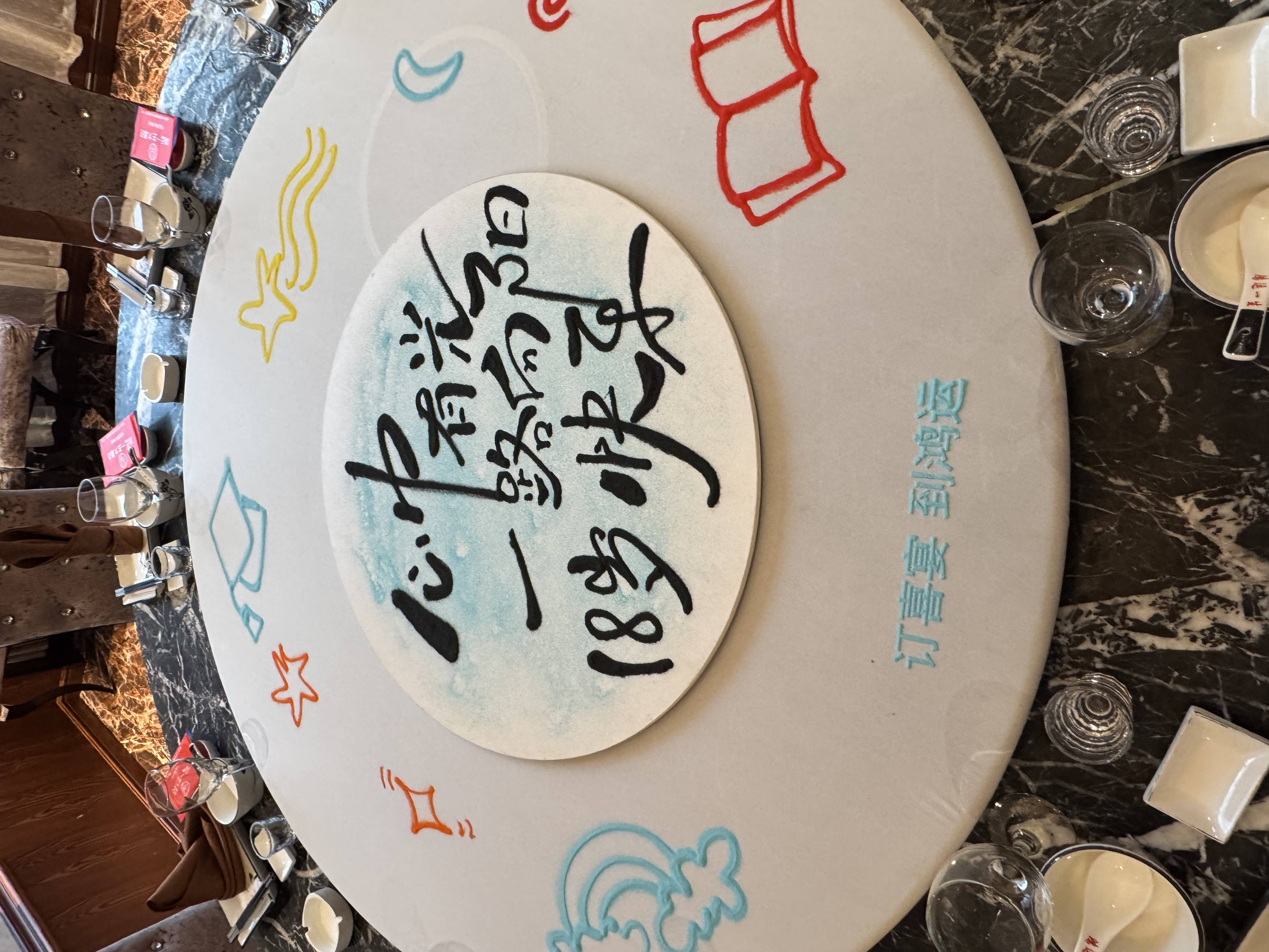2.环境照片