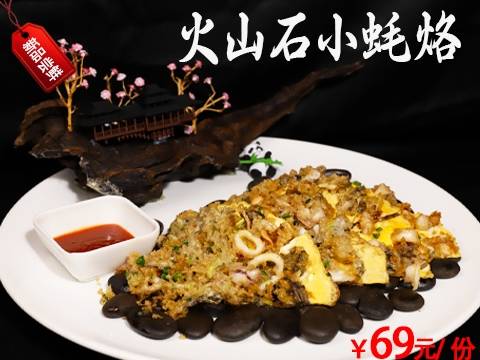 3.菜品图片
