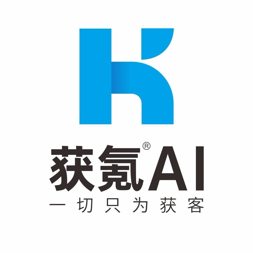 企业图册