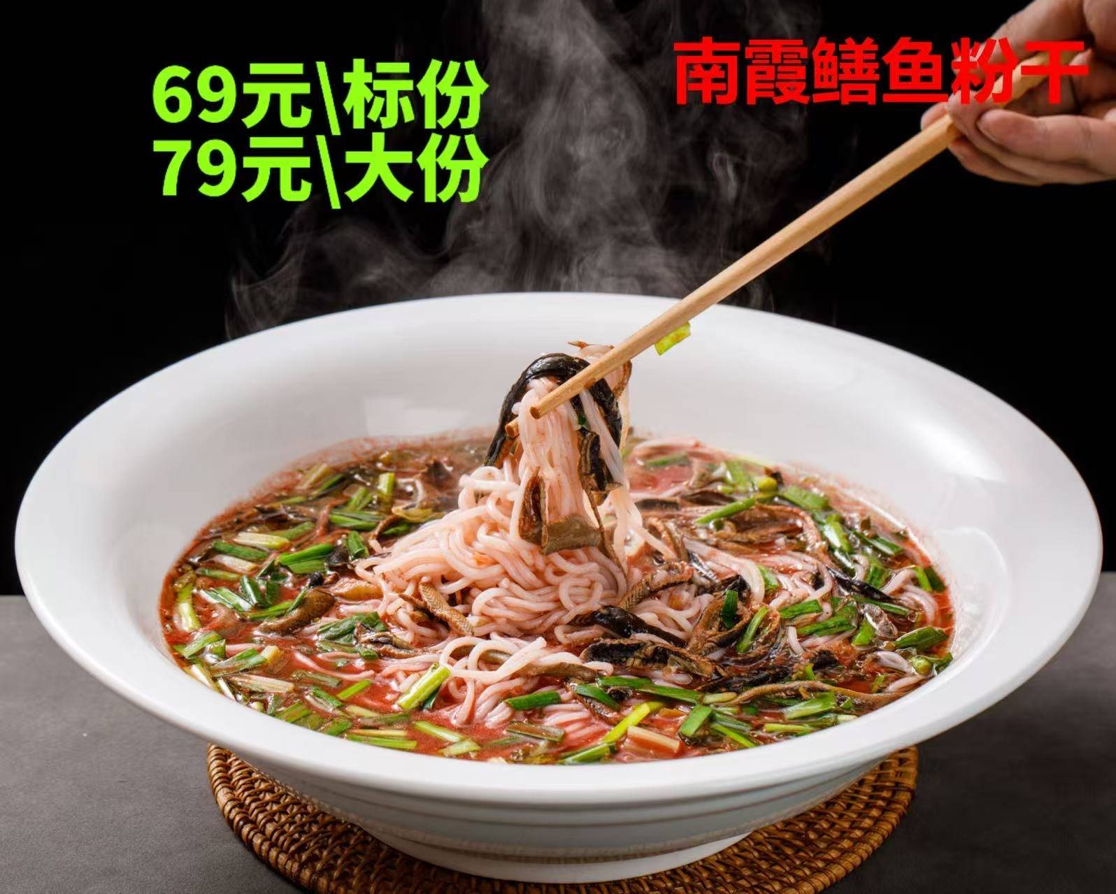 3.菜品图片