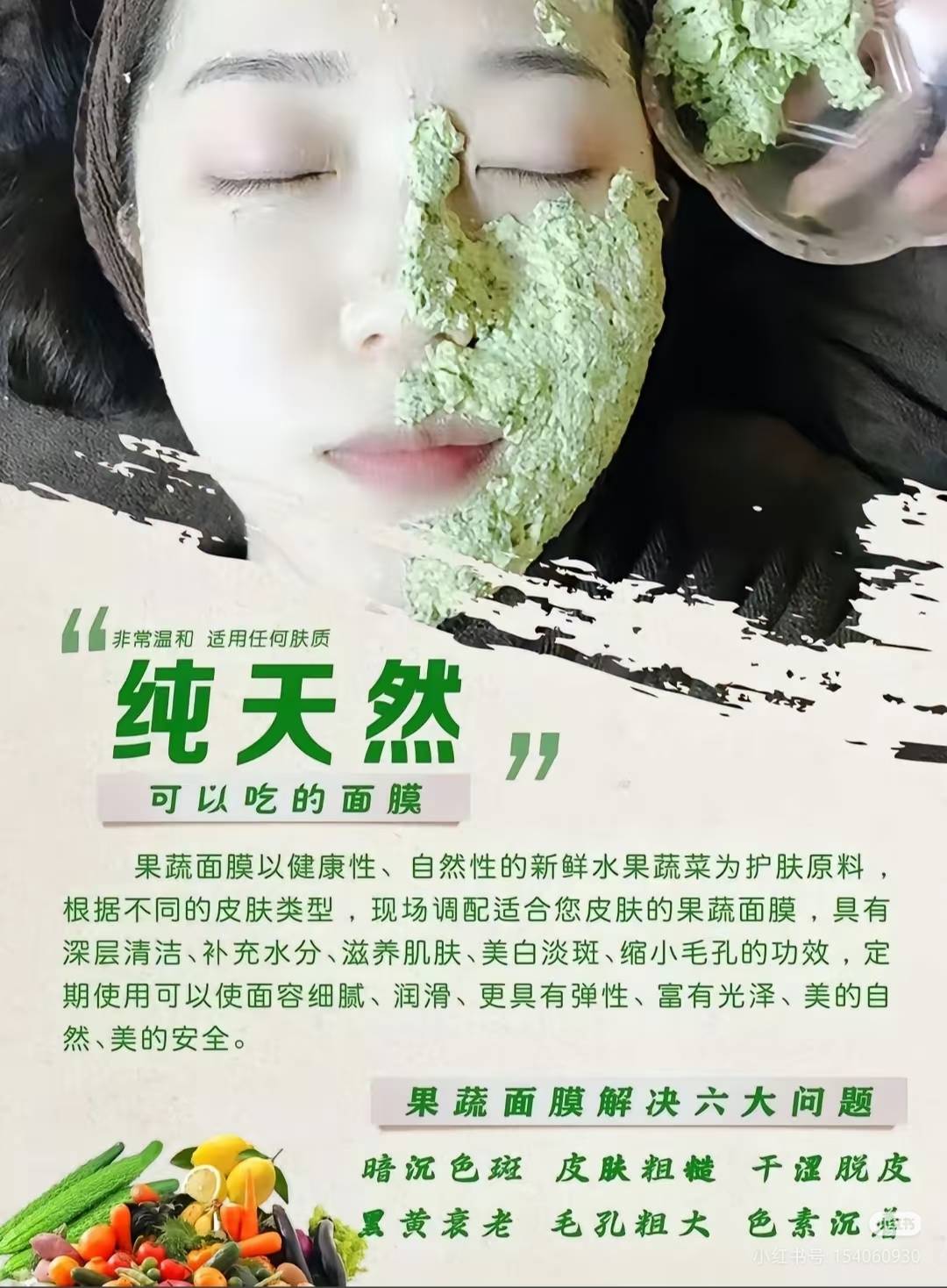 产品照片