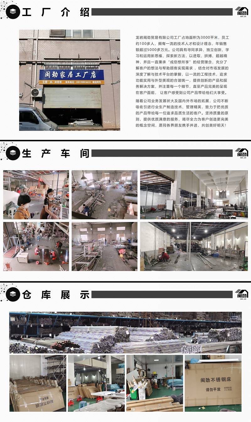 2026家居选
