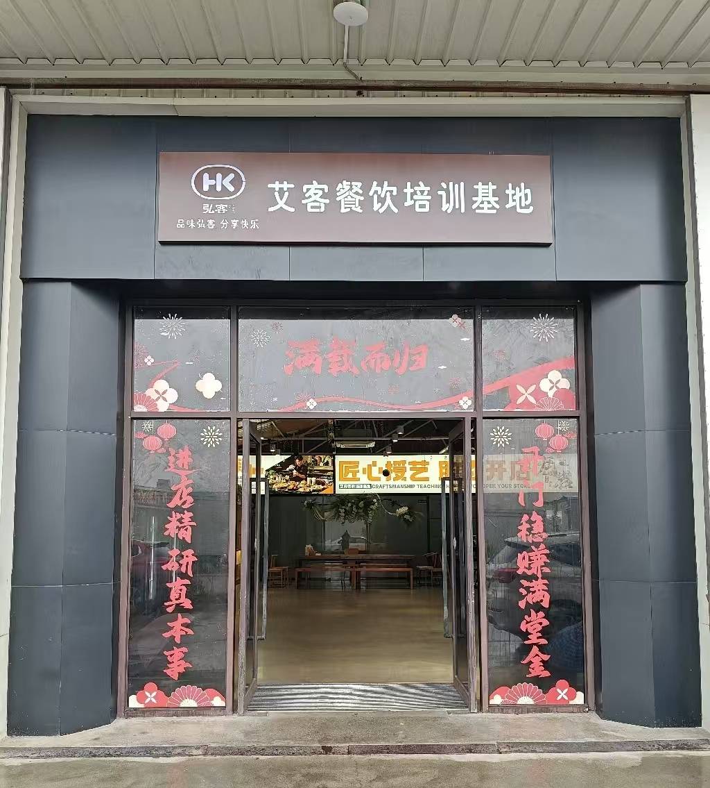 1.出现品牌/公司名称的招牌图片（门头照）