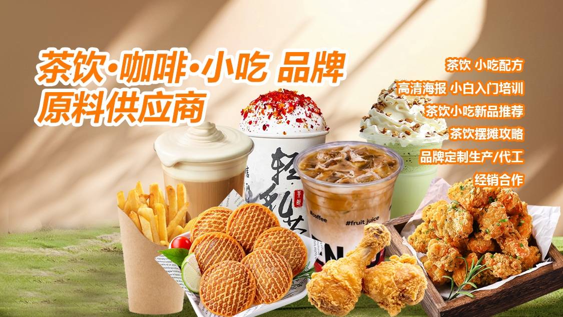 3.产品/原材料照片
