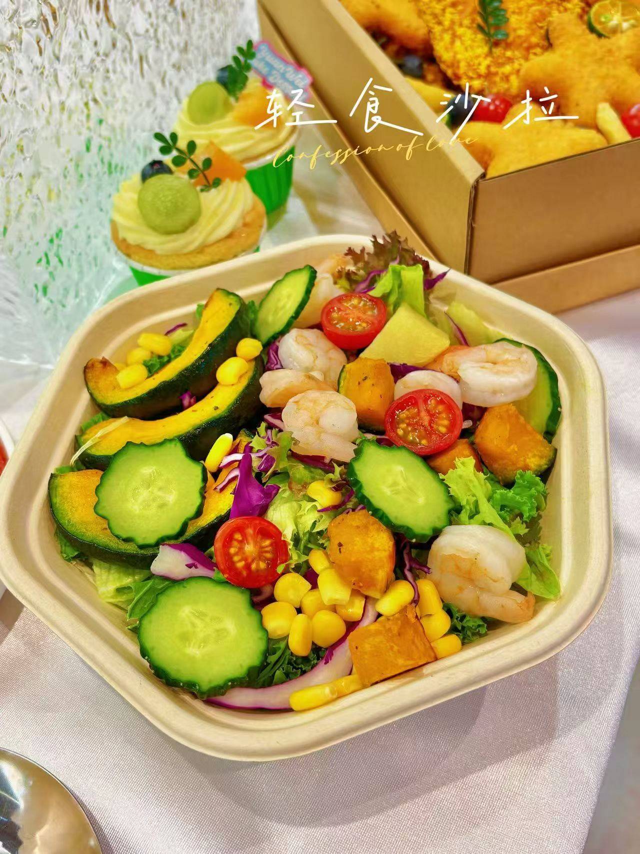 3.产品/原材料照片