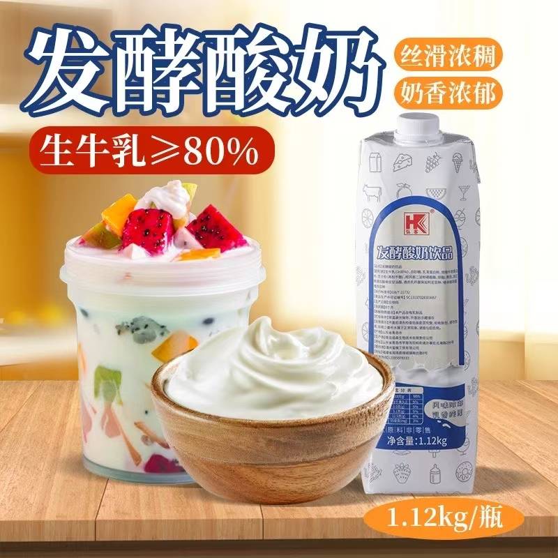 3.产品/原材料照片
