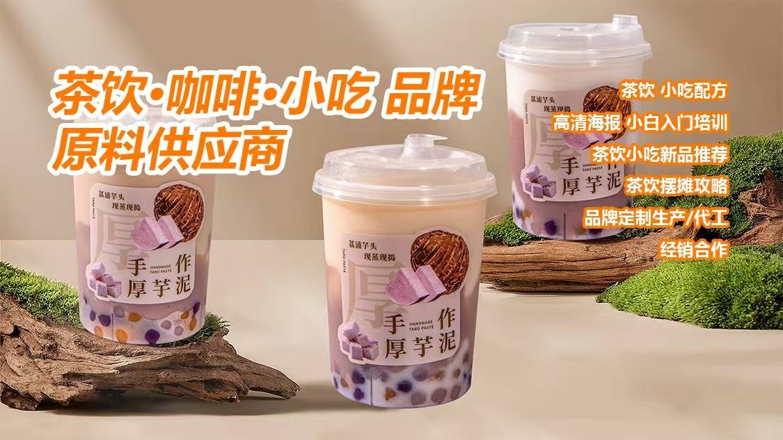 3.产品/原材料照片