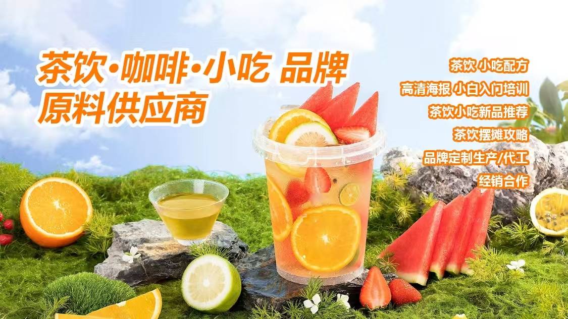3.产品/原材料照片
