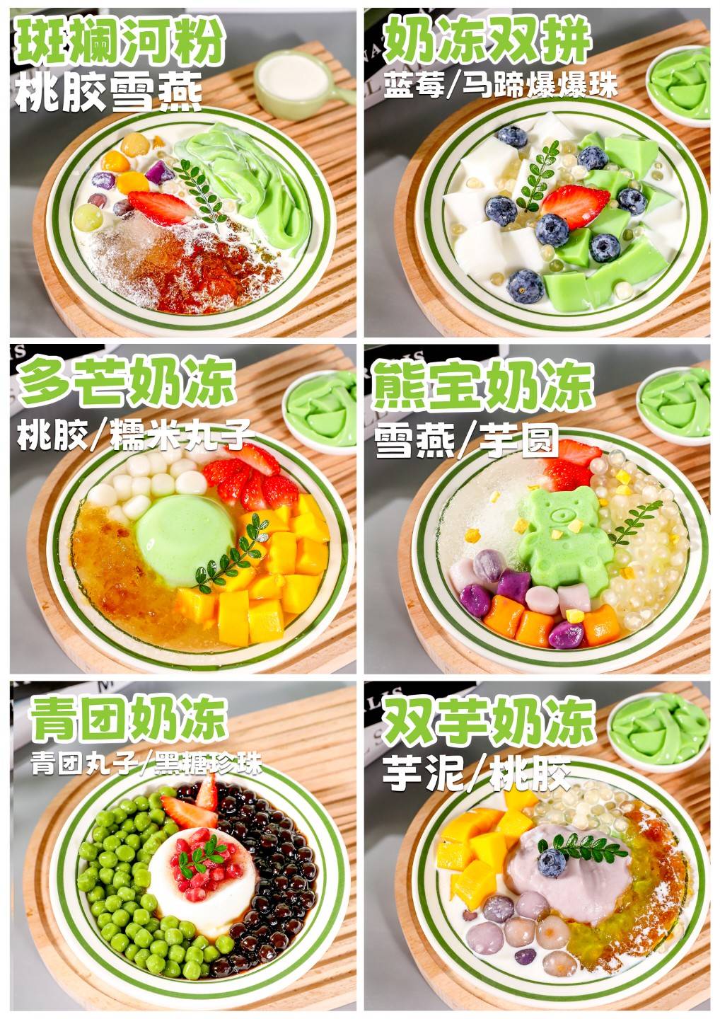 3.产品/原材料照片